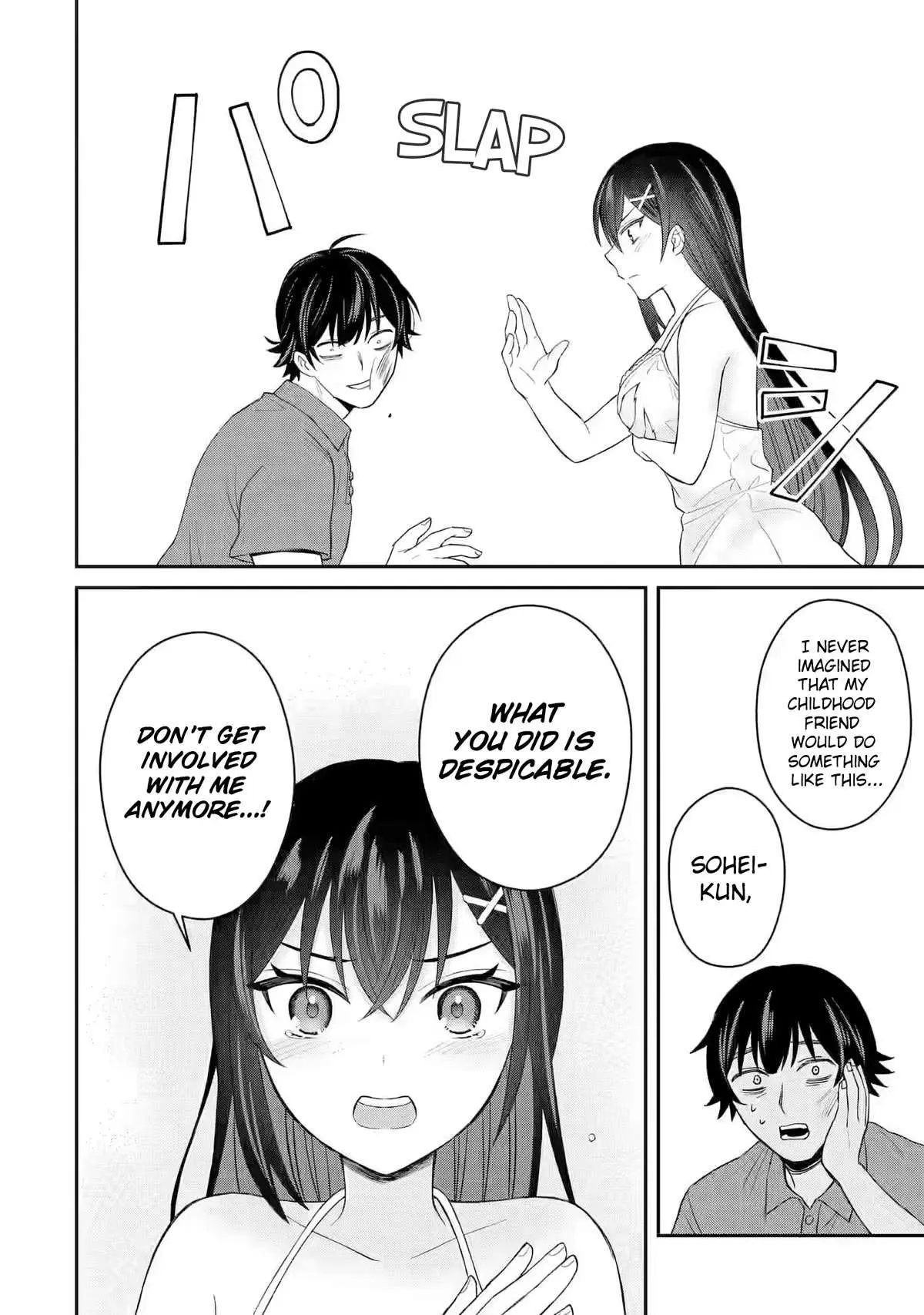 Netorare Manga no Kuzu Otoko ni Tensei Shita Hazu ga Heroine ga Yottekuru Ken Chapter 7 page 12 - 