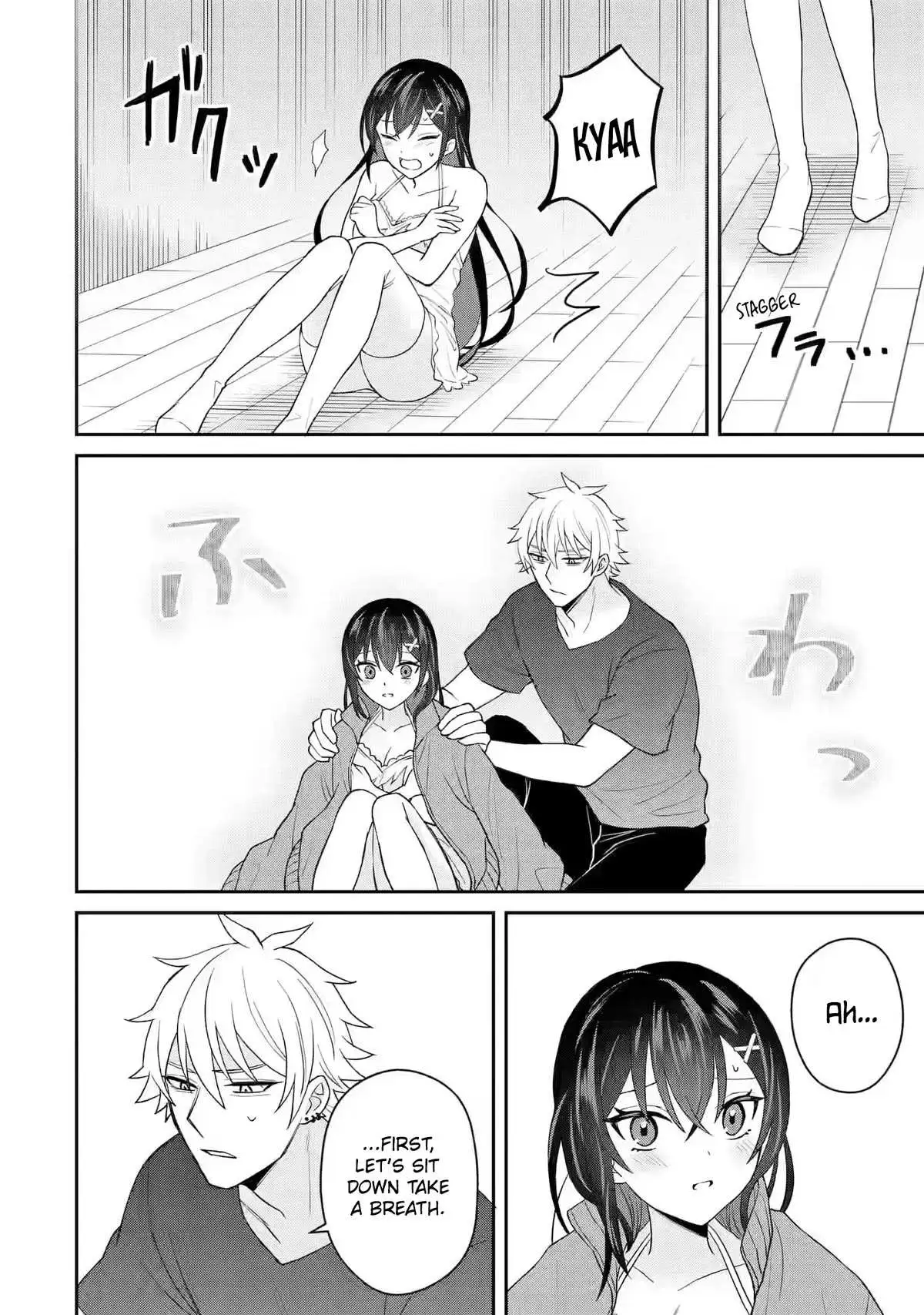 Netorare Manga no Kuzu Otoko ni Tensei Shita Hazu ga Heroine ga Yottekuru Ken Chapter 7 page 14 - 