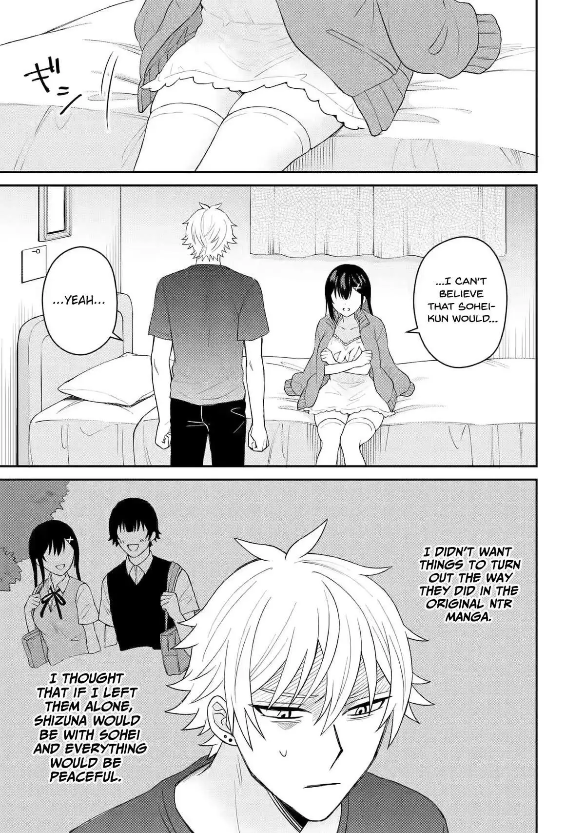 Netorare Manga no Kuzu Otoko ni Tensei Shita Hazu ga Heroine ga Yottekuru Ken Chapter 7 page 15 - 