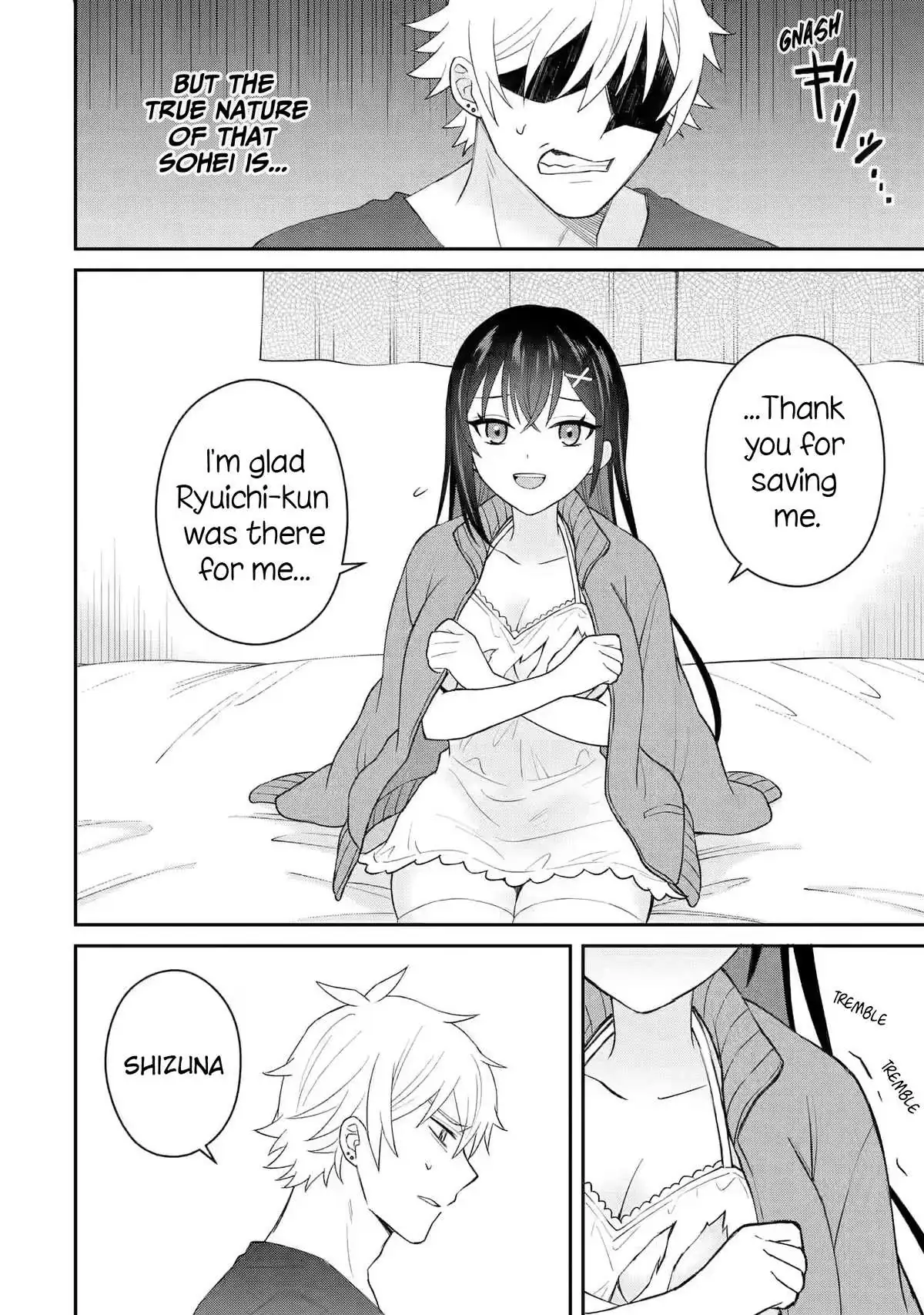 Netorare Manga no Kuzu Otoko ni Tensei Shita Hazu ga Heroine ga Yottekuru Ken Chapter 7 page 16 - 
