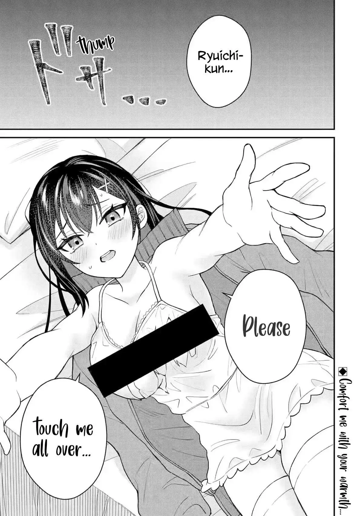 Netorare Manga no Kuzu Otoko ni Tensei Shita Hazu ga Heroine ga Yottekuru Ken Chapter 7 page 21 - 
