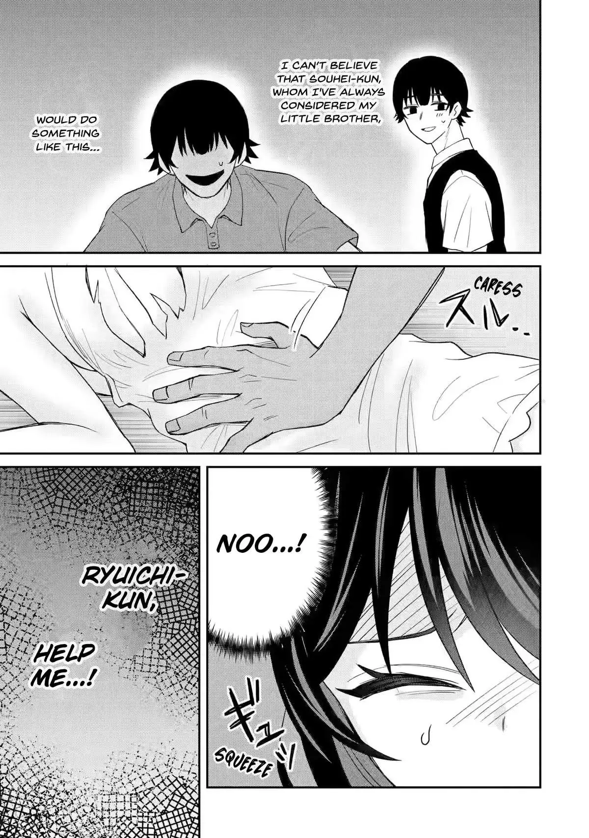 Netorare Manga no Kuzu Otoko ni Tensei Shita Hazu ga Heroine ga Yottekuru Ken Chapter 7 page 5 - 
