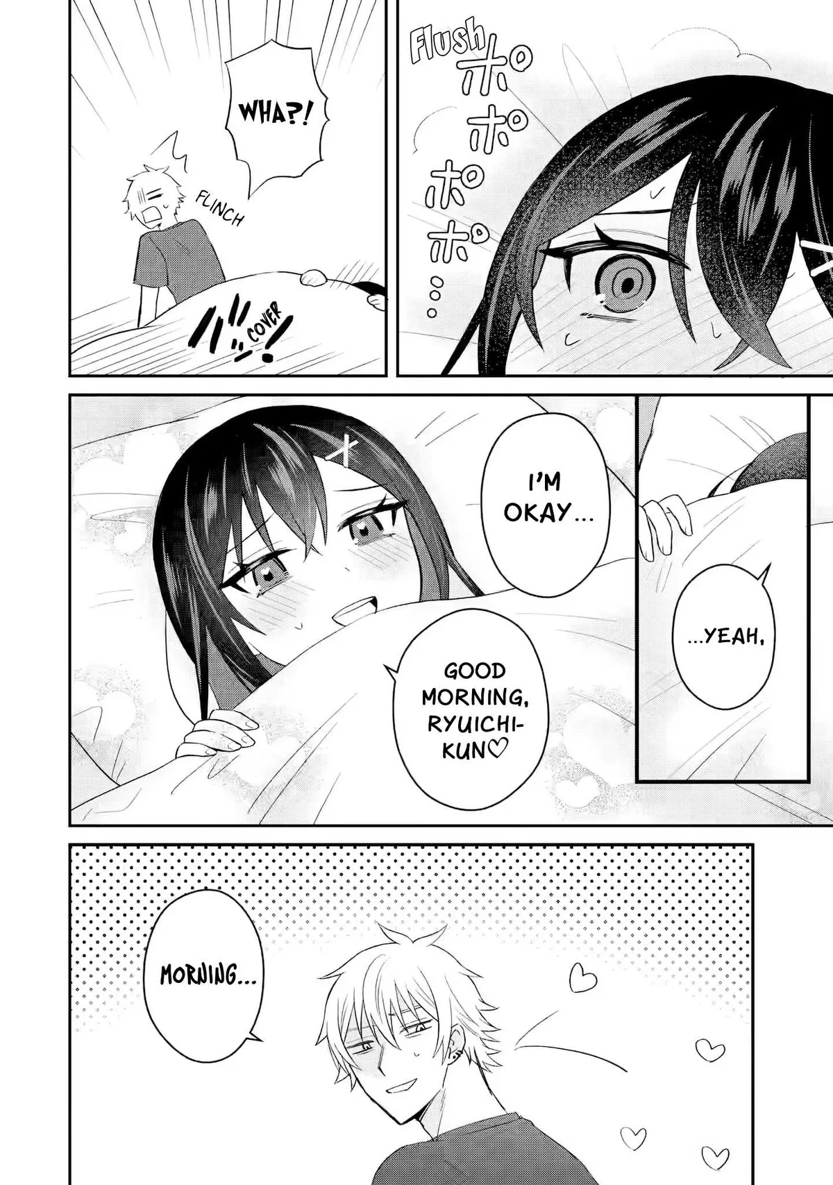 Netorare Manga no Kuzu Otoko ni Tensei Shita Hazu ga Heroine ga Yottekuru Ken Chapter 8 page 14 - 