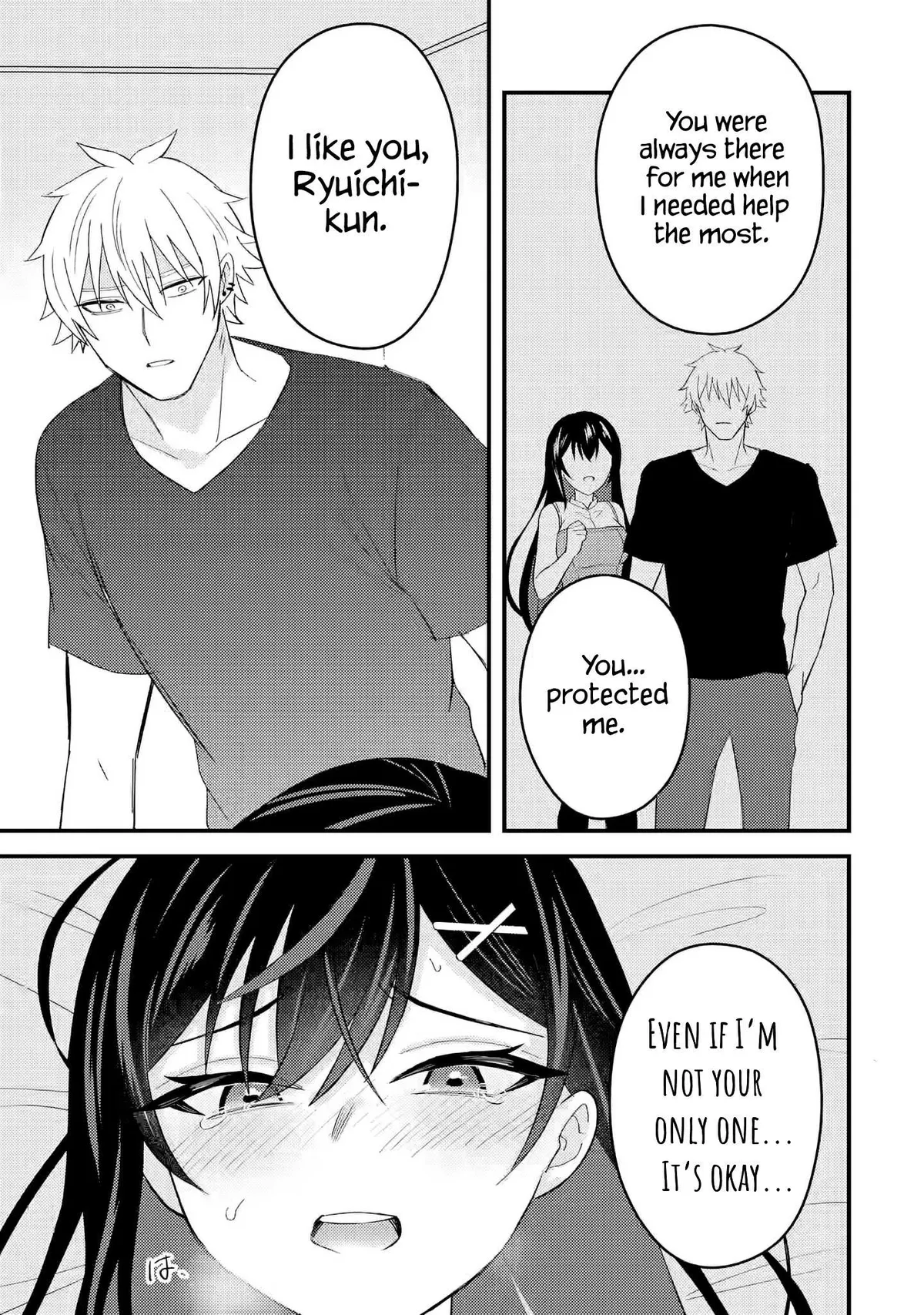 Netorare Manga no Kuzu Otoko ni Tensei Shita Hazu ga Heroine ga Yottekuru Ken Chapter 8 page 3 - 