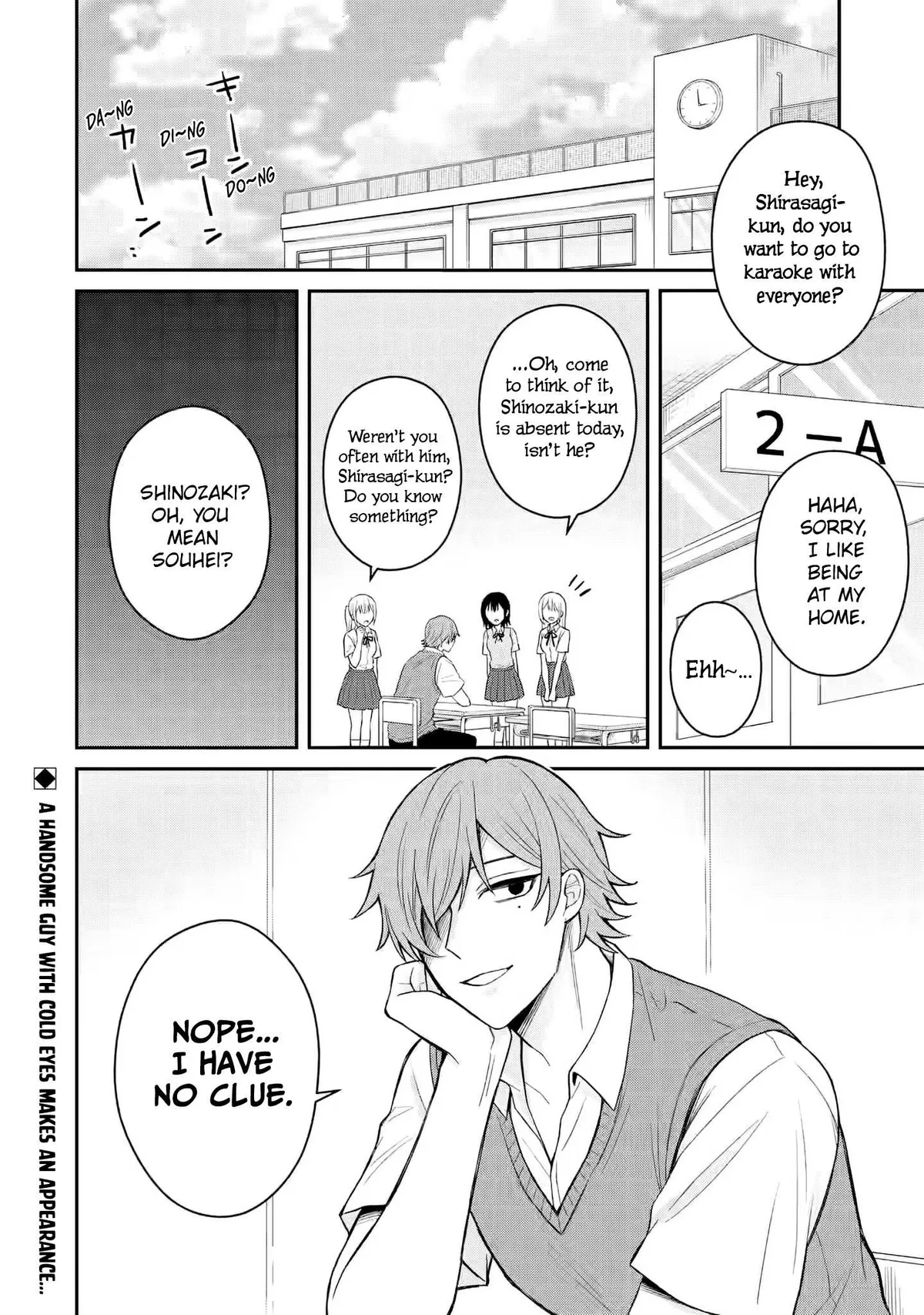 Netorare Manga no Kuzu Otoko ni Tensei Shita Hazu ga Heroine ga Yottekuru Ken Chapter 8 page 32 - 