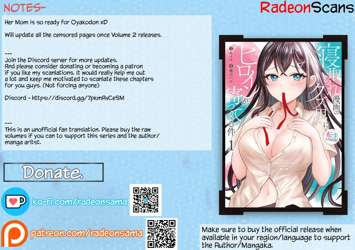 Netorare Manga no Kuzu Otoko ni Tensei Shita Hazu ga Heroine ga Yottekuru Ken Chapter 8 page 33 - 