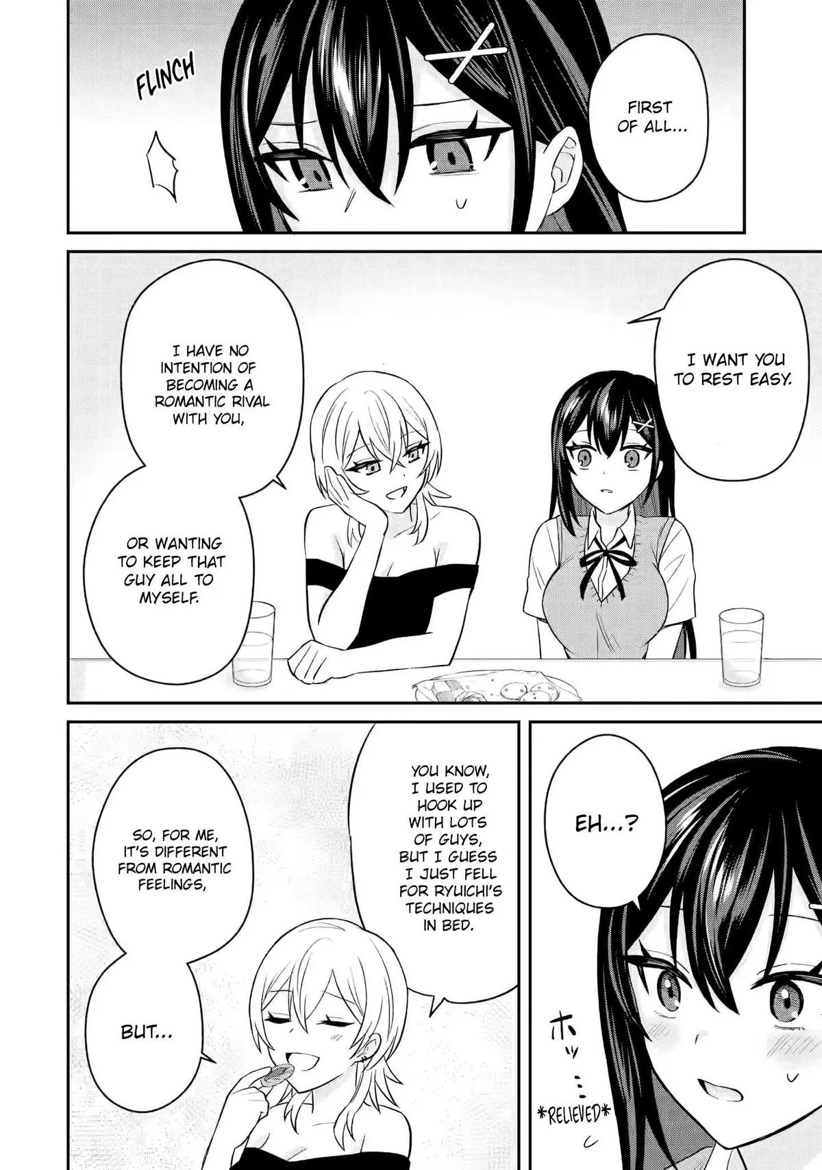 Netorare Manga no Kuzu Otoko ni Tensei Shita Hazu ga Heroine ga Yottekuru Ken Chapter 9 page 12 - 
