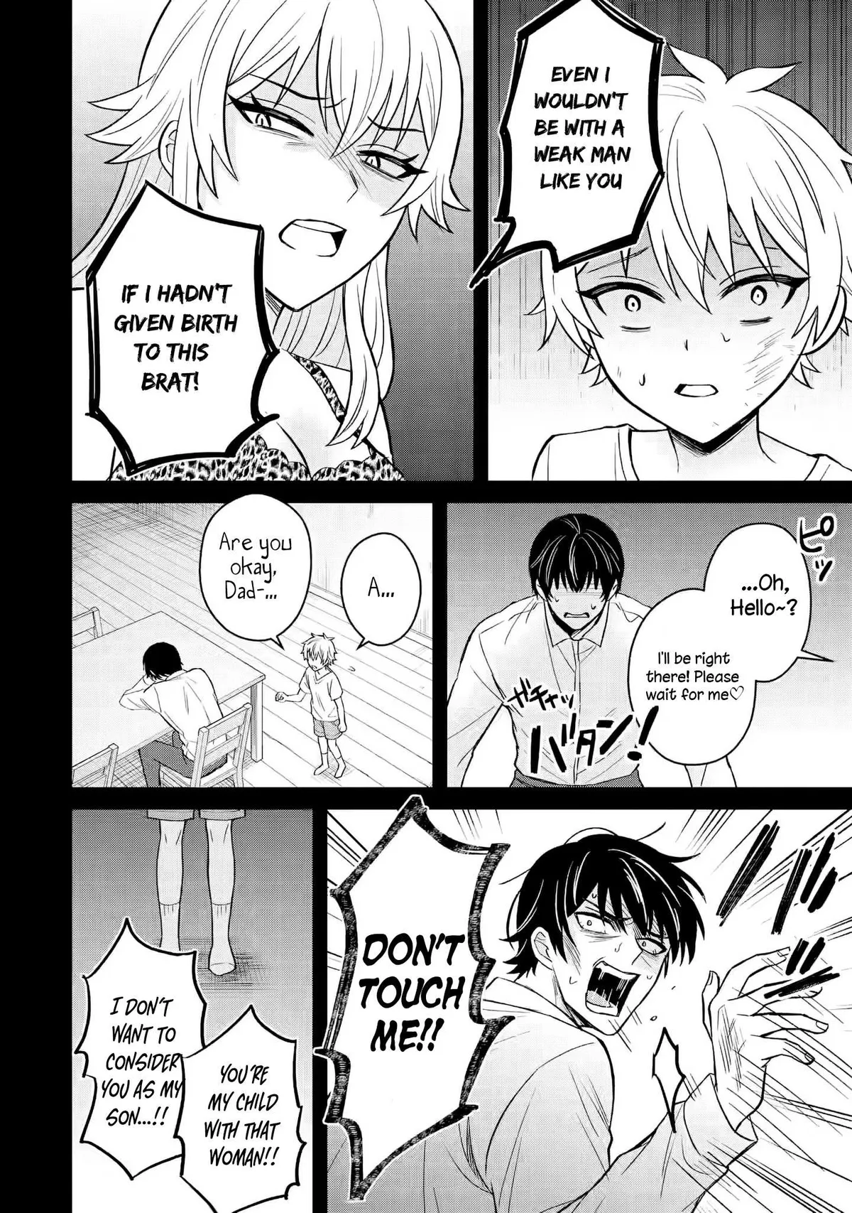 Netorare Manga no Kuzu Otoko ni Tensei Shita Hazu ga Heroine ga Yottekuru Ken Chapter 9 page 18 - 