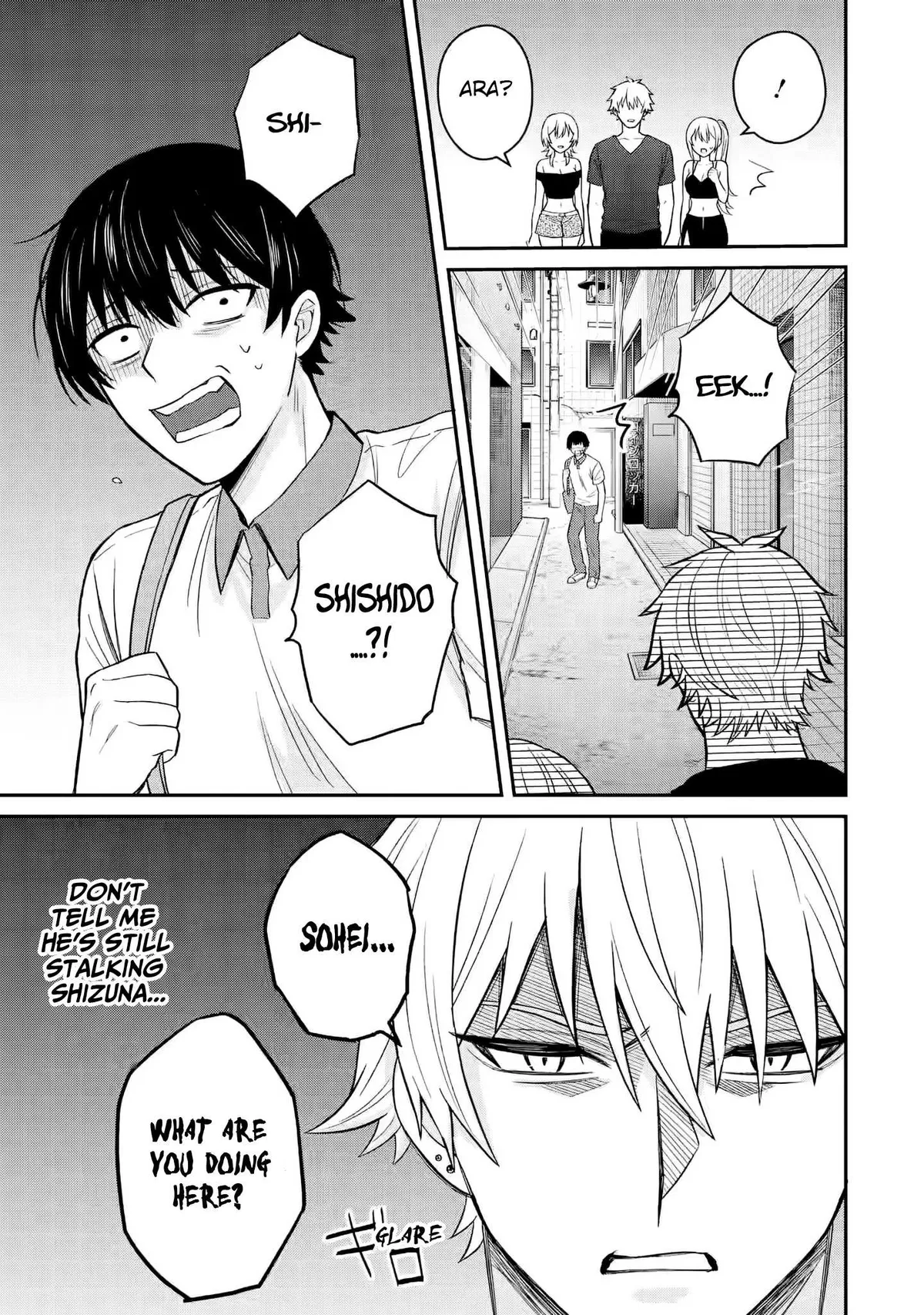 Netorare Manga no Kuzu Otoko ni Tensei Shita Hazu ga Heroine ga Yottekuru Ken Chapter 9 page 27 - 