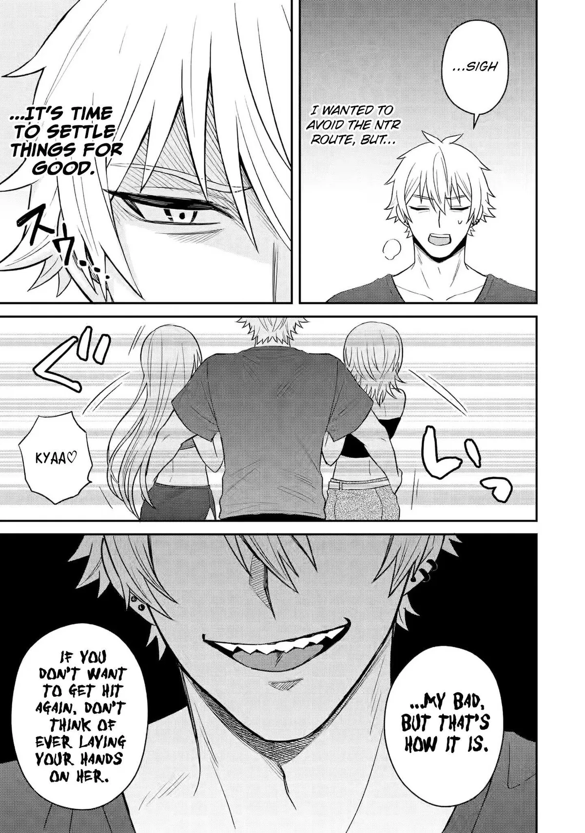 Netorare Manga no Kuzu Otoko ni Tensei Shita Hazu ga Heroine ga Yottekuru Ken Chapter 9 page 33 - 