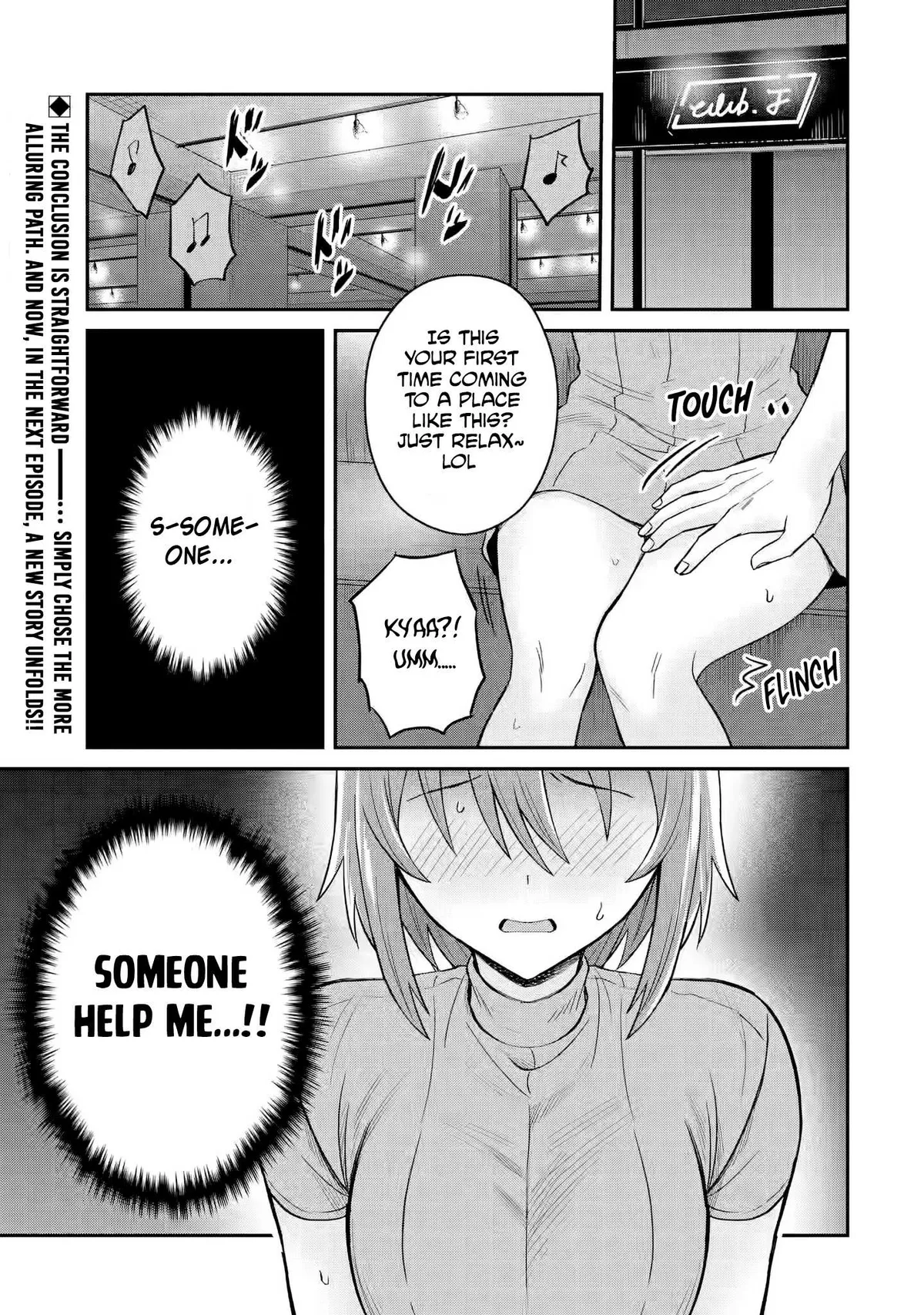 Netorare Manga no Kuzu Otoko ni Tensei Shita Hazu ga Heroine ga Yottekuru Ken Chapter 9 page 35 - 