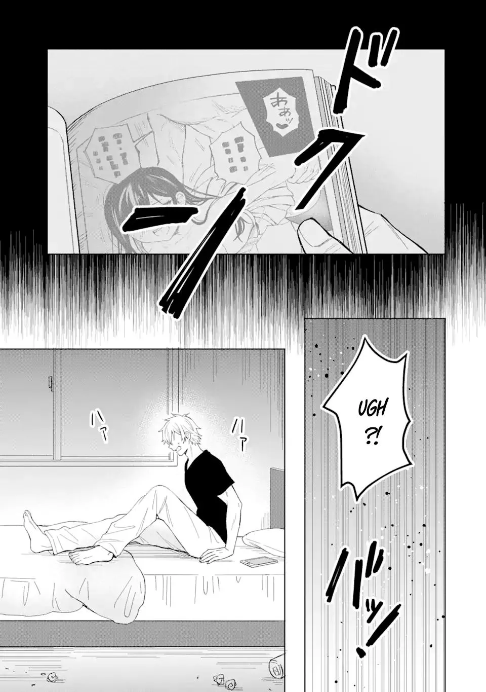 Netorare no Kuzu Otoko ni Tensei Shita Hazu ga Heroine ga Yottekuru Ken Chapter 1.1 page 5 - 
