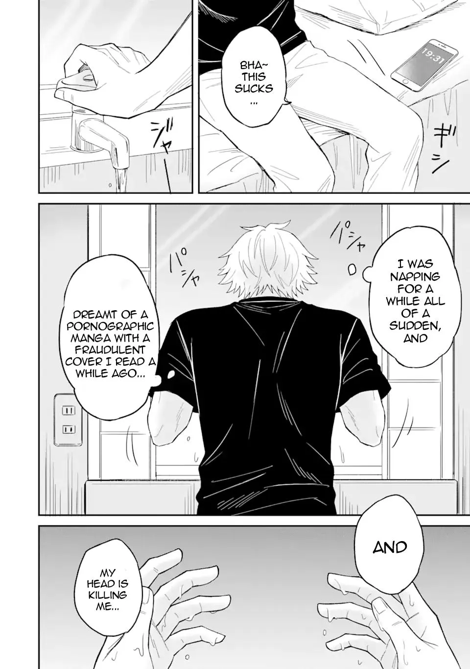 Netorare no Kuzu Otoko ni Tensei Shita Hazu ga Heroine ga Yottekuru Ken Chapter 1.1 page 6 - 