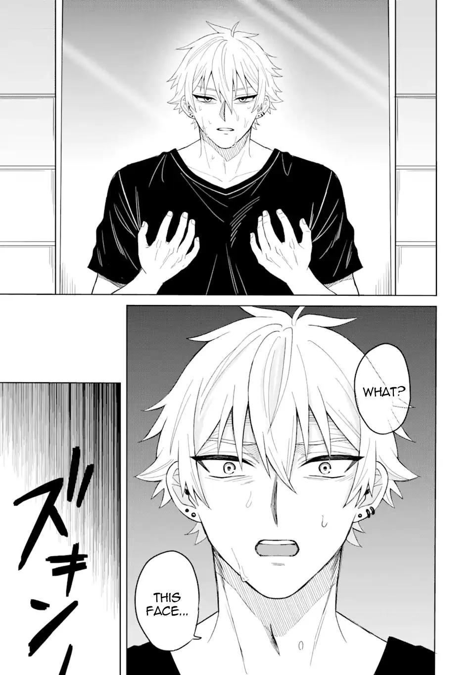 Netorare no Kuzu Otoko ni Tensei Shita Hazu ga Heroine ga Yottekuru Ken Chapter 1.1 page 7 - 