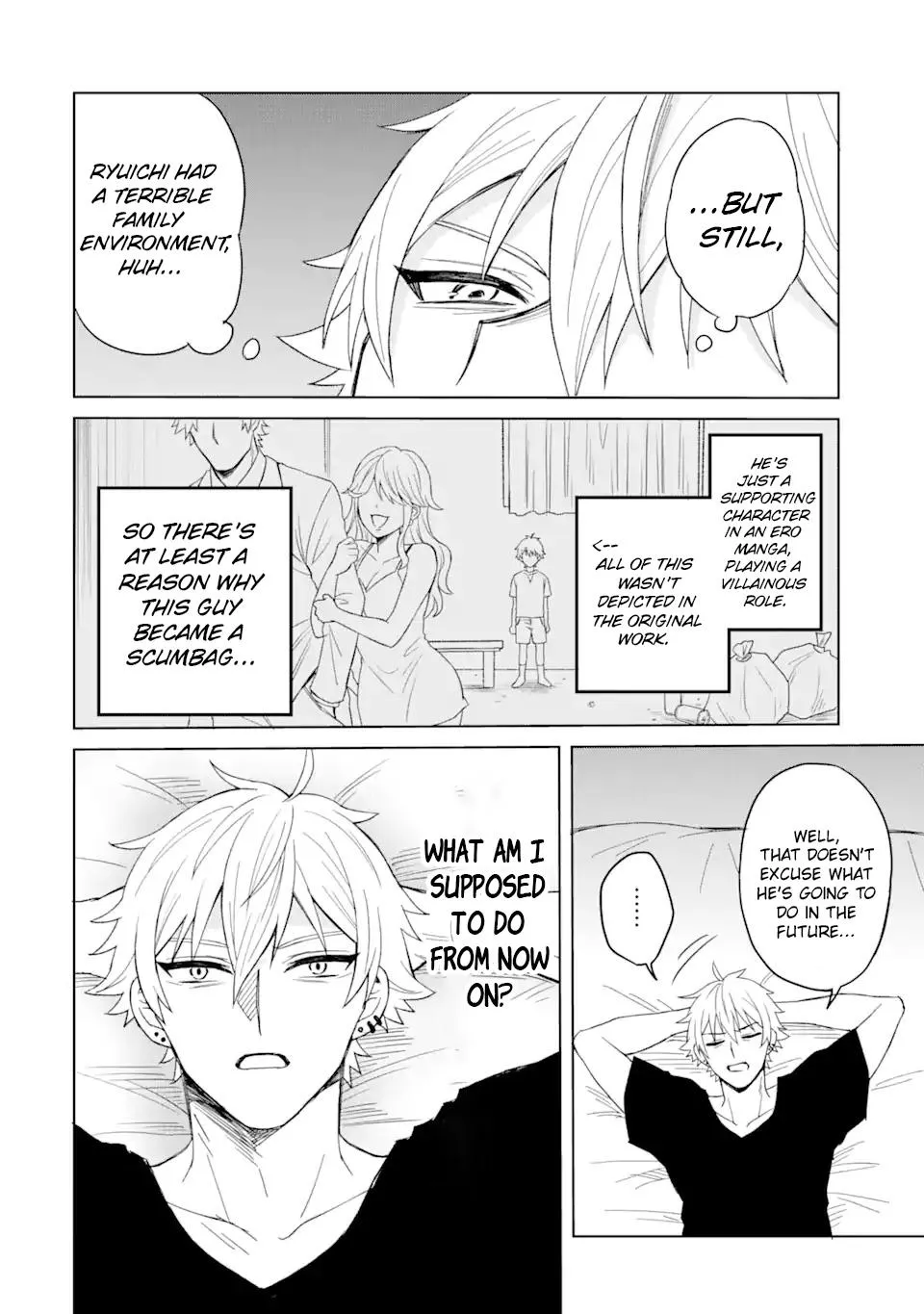 Netorare no Kuzu Otoko ni Tensei Shita Hazu ga Heroine ga Yottekuru Ken Chapter 1 page 15 - 