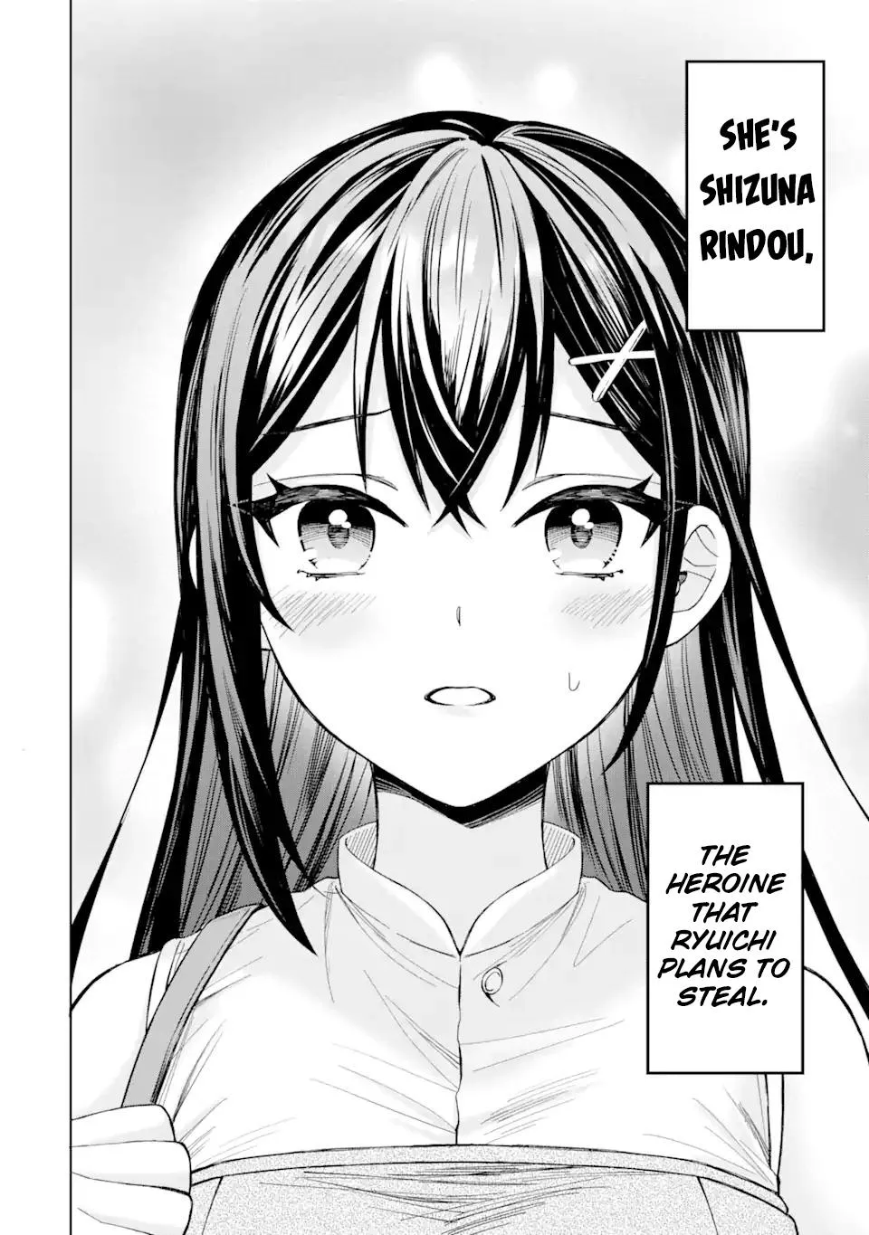 Netorare no Kuzu Otoko ni Tensei Shita Hazu ga Heroine ga Yottekuru Ken Chapter 1 page 24 - 
