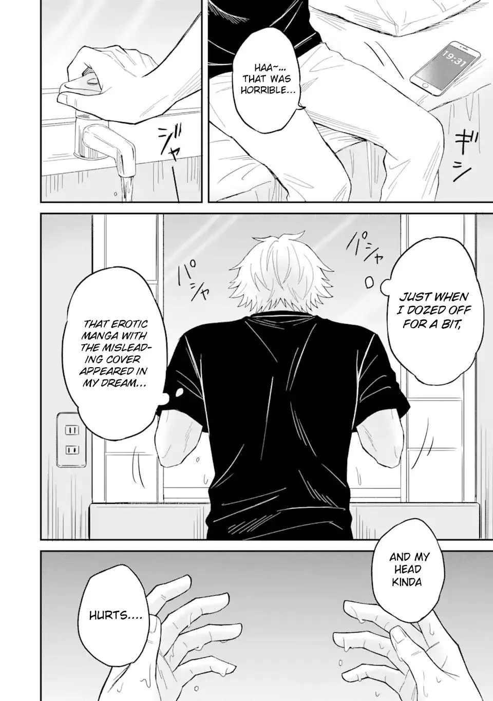 Netorare no Kuzu Otoko ni Tensei Shita Hazu ga Heroine ga Yottekuru Ken Chapter 1 page 6 - 