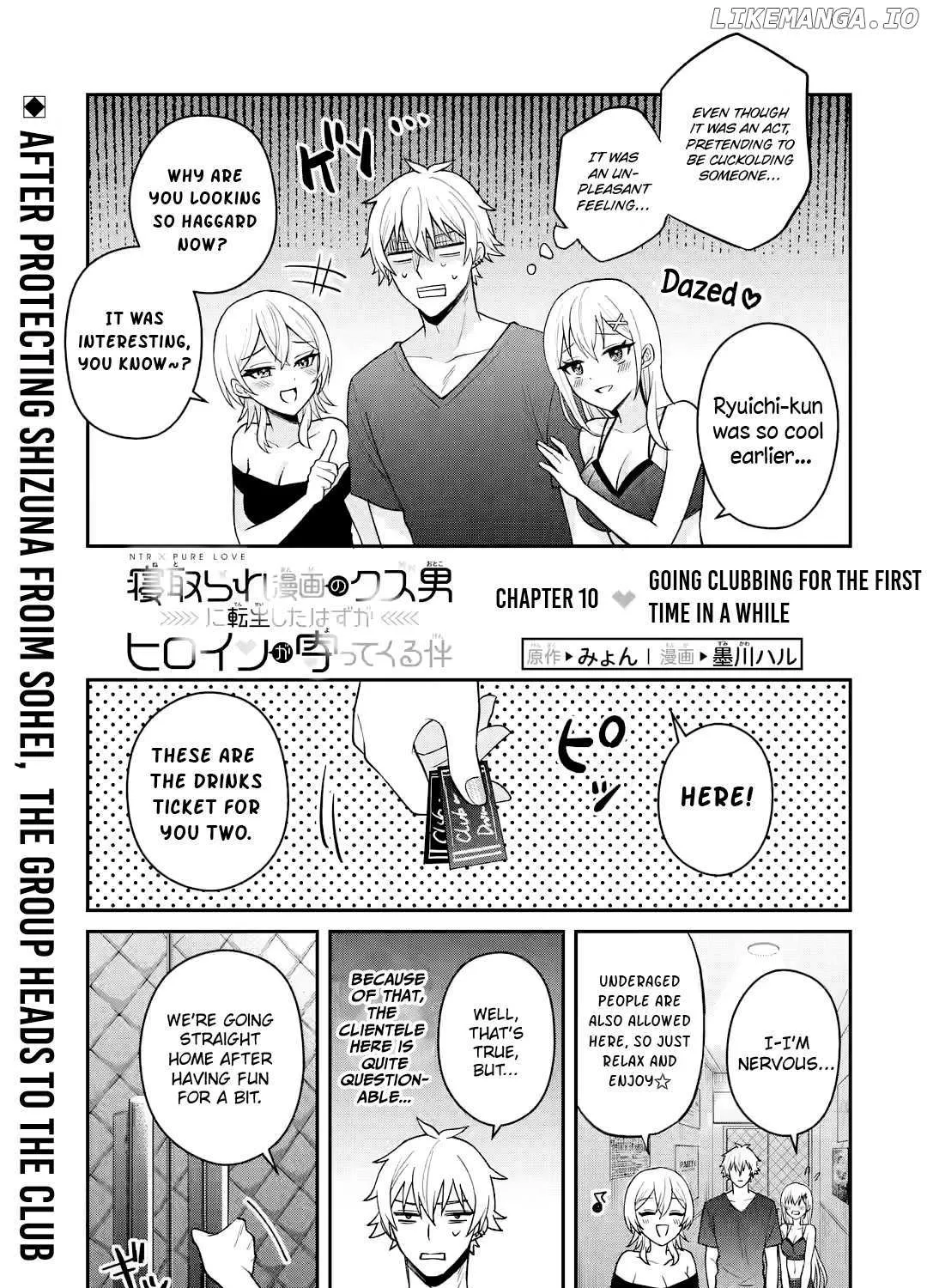 Netorare no Kuzu Otoko ni Tensei Shita Hazu ga Heroine ga Yottekuru Ken Chapter 10 page 2 - 