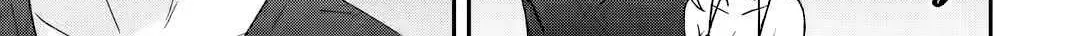Netorare no Kuzu Otoko ni Tensei Shita Hazu ga Heroine ga Yottekuru Ken Chapter 10 page 15 - 