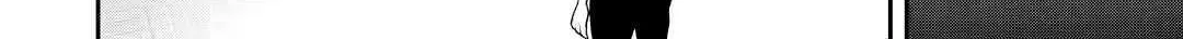 Netorare no Kuzu Otoko ni Tensei Shita Hazu ga Heroine ga Yottekuru Ken Chapter 10 page 41 - 