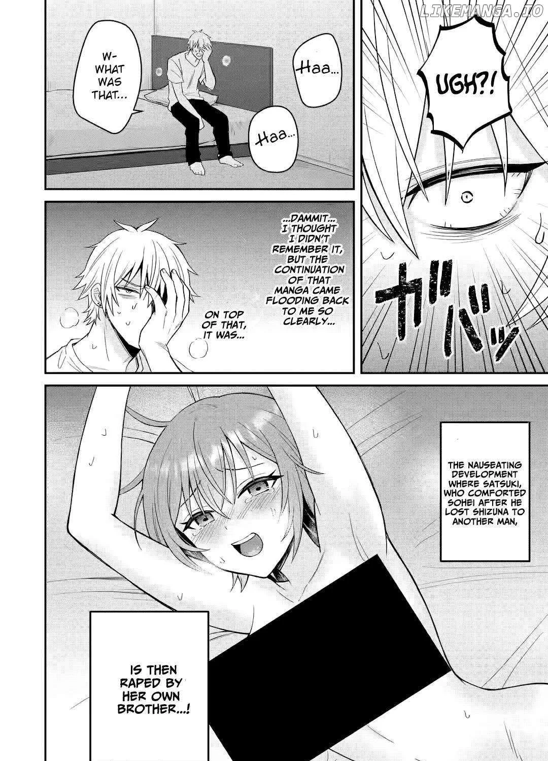 Netorare no Kuzu Otoko ni Tensei Shita Hazu ga Heroine ga Yottekuru Ken Chapter 11 page 12 - 