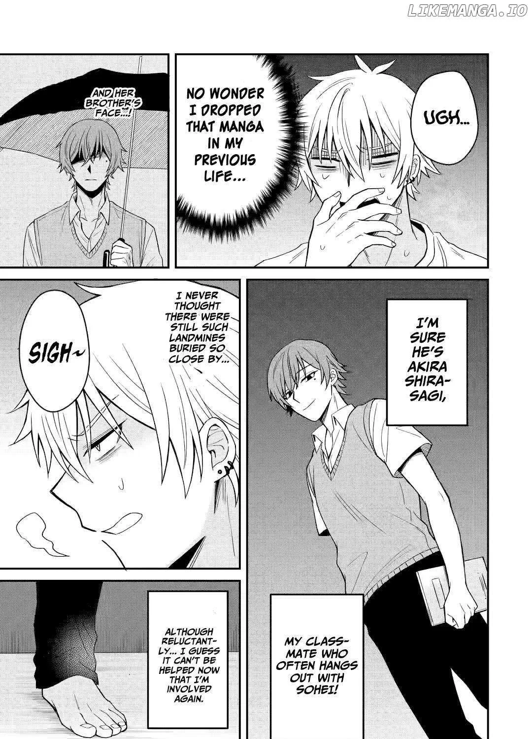 Netorare no Kuzu Otoko ni Tensei Shita Hazu ga Heroine ga Yottekuru Ken Chapter 11 page 14 - 