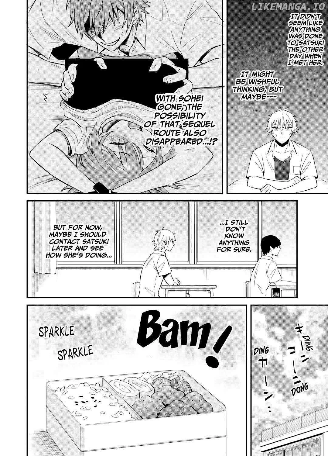 Netorare no Kuzu Otoko ni Tensei Shita Hazu ga Heroine ga Yottekuru Ken Chapter 11 page 28 - 