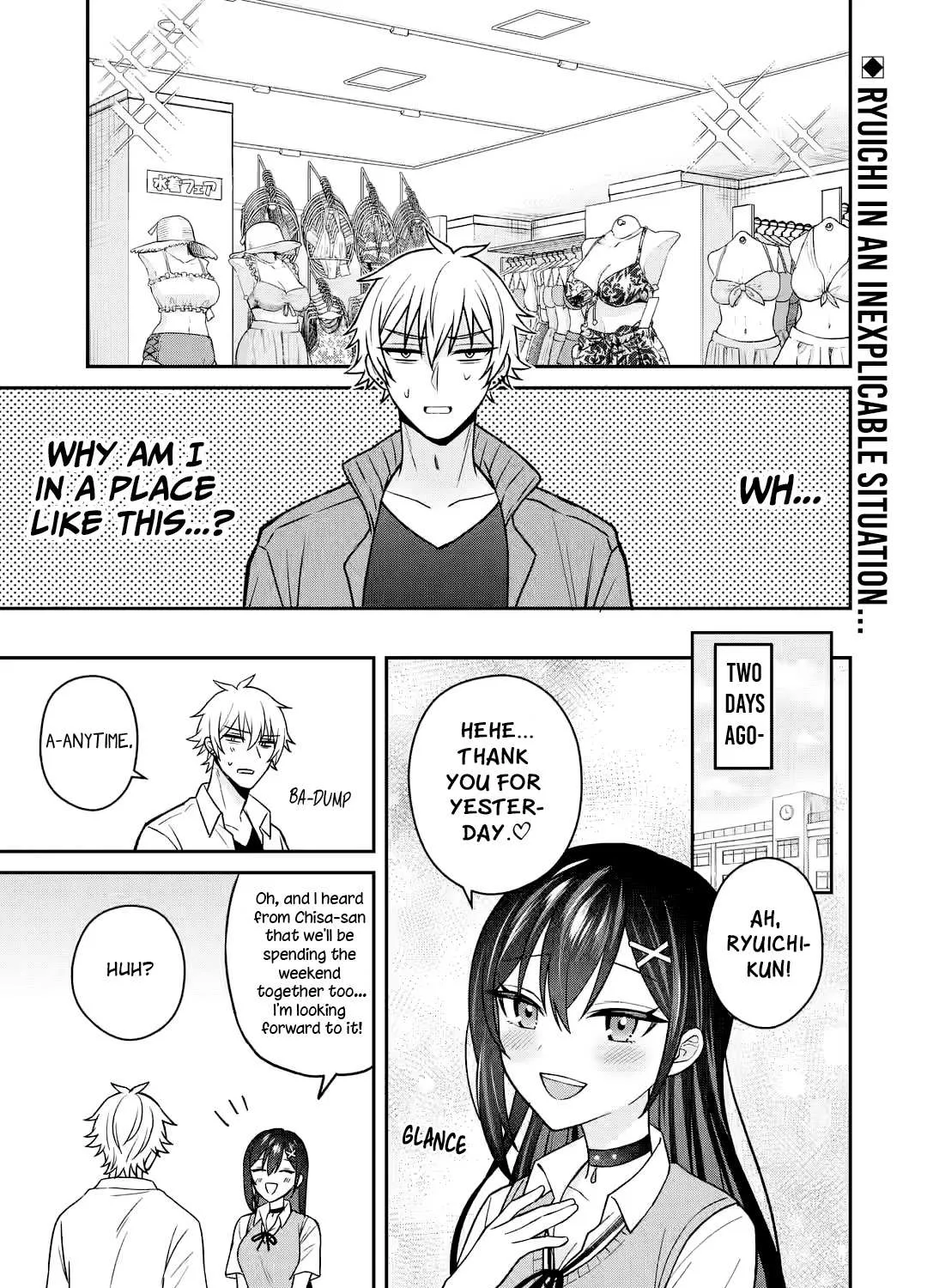 Netorare no Kuzu Otoko ni Tensei Shita Hazu ga Heroine ga Yottekuru Ken Chapter 13 page 1 - 