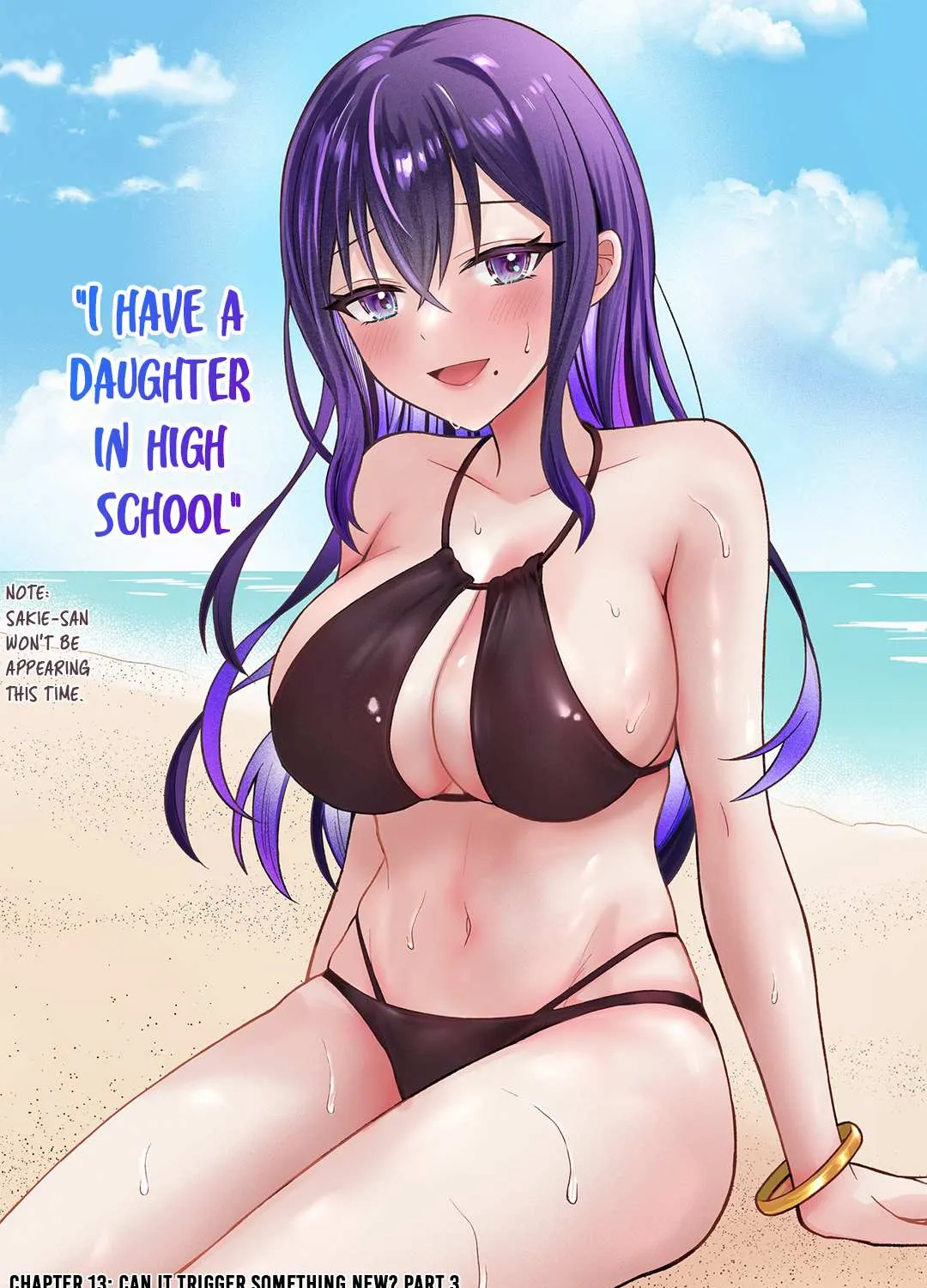 Netorare no Kuzu Otoko ni Tensei Shita Hazu ga Heroine ga Yottekuru Ken Chapter 13 page 5 - 