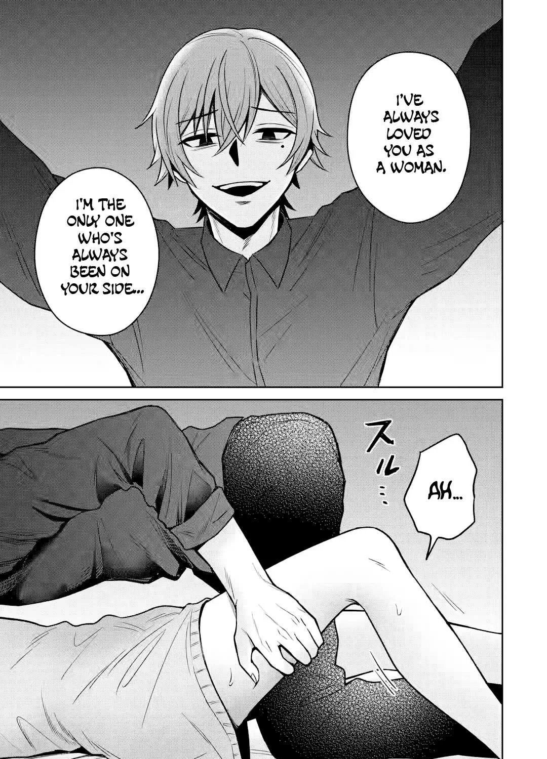 Netorare no Kuzu Otoko ni Tensei Shita Hazu ga Heroine ga Yottekuru Ken Chapter 13 page 61 - 