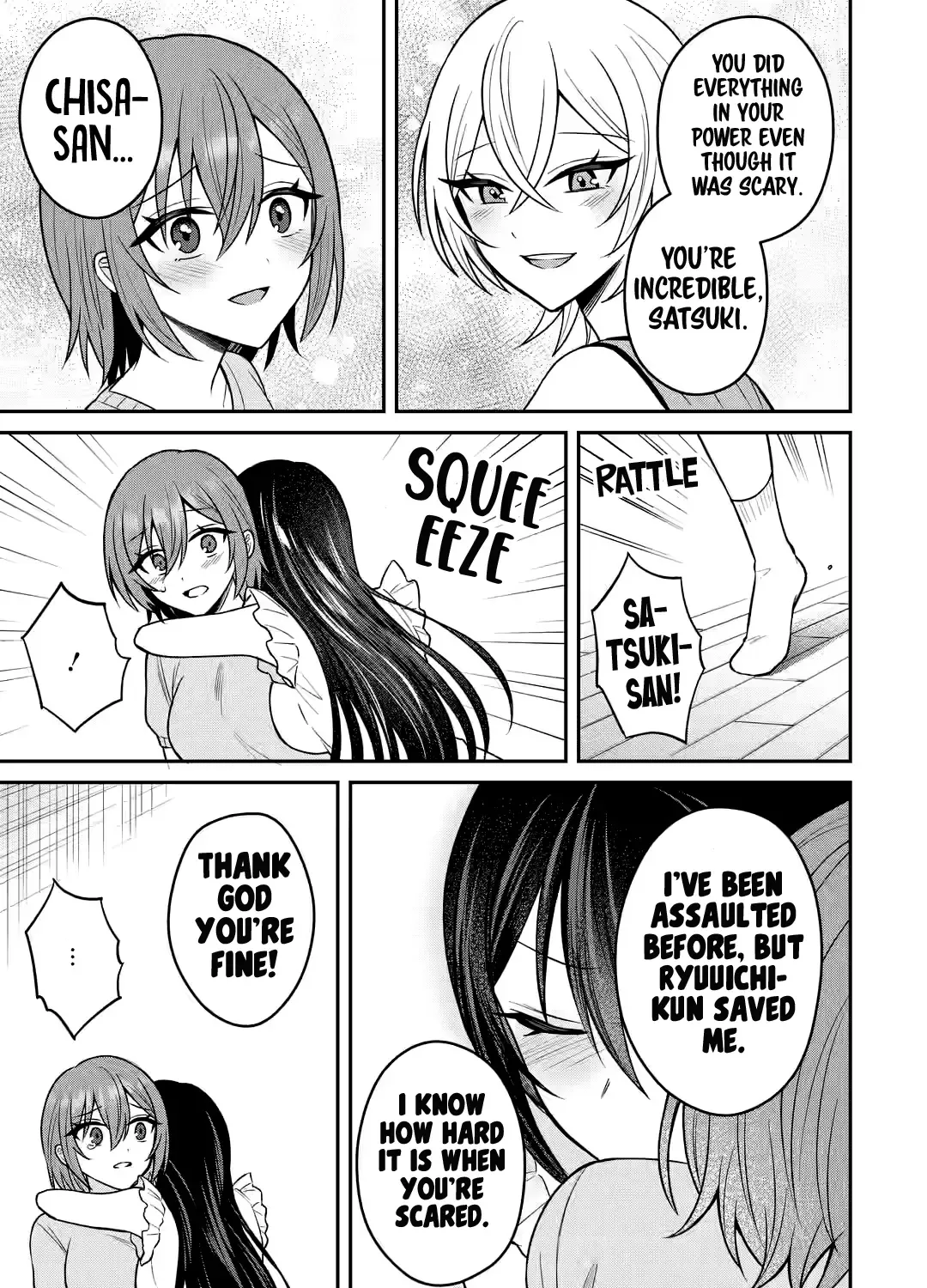 Netorare no Kuzu Otoko ni Tensei Shita Hazu ga Heroine ga Yottekuru Ken Chapter 15 page 19 - 