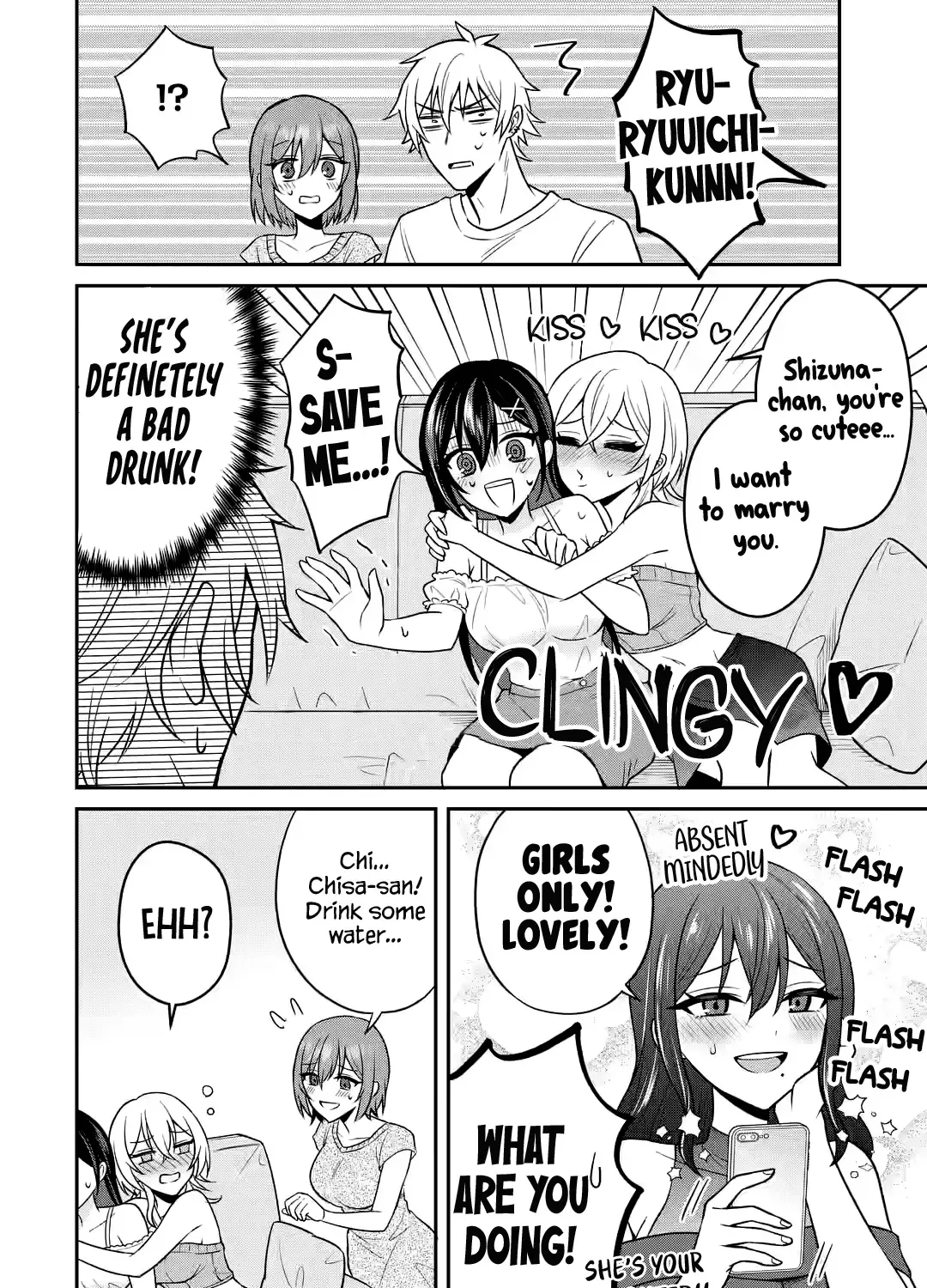 Netorare no Kuzu Otoko ni Tensei Shita Hazu ga Heroine ga Yottekuru Ken Chapter 15 page 37 - 