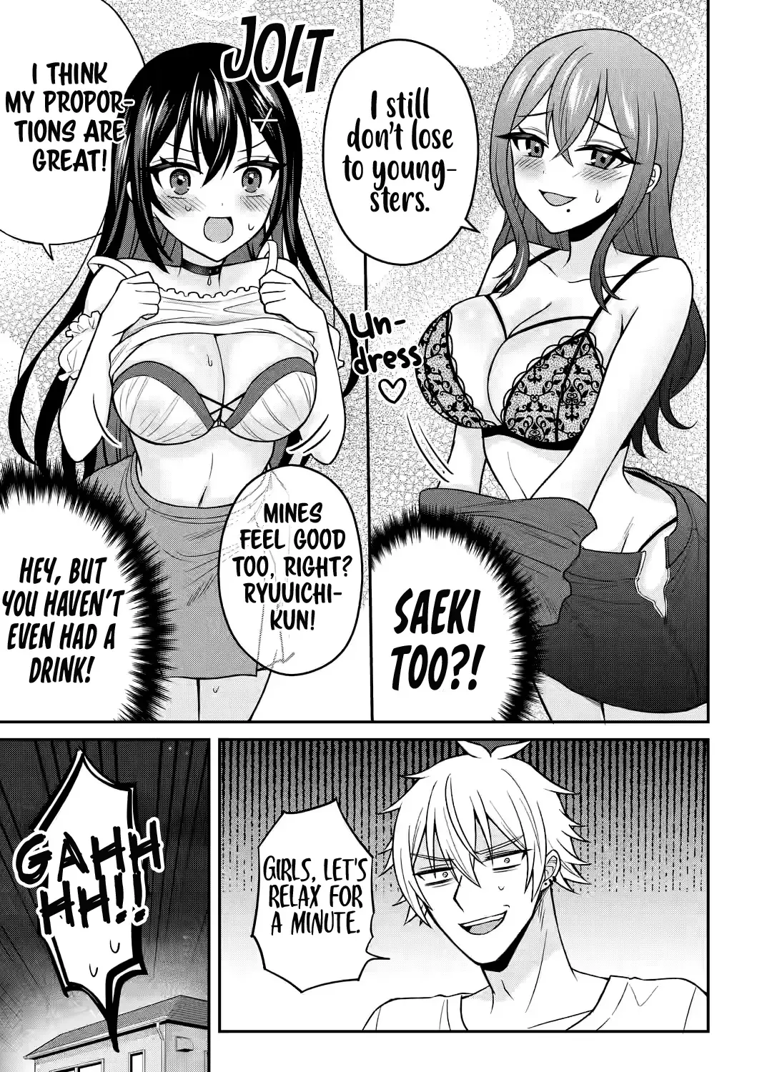Netorare no Kuzu Otoko ni Tensei Shita Hazu ga Heroine ga Yottekuru Ken Chapter 15 page 47 - 