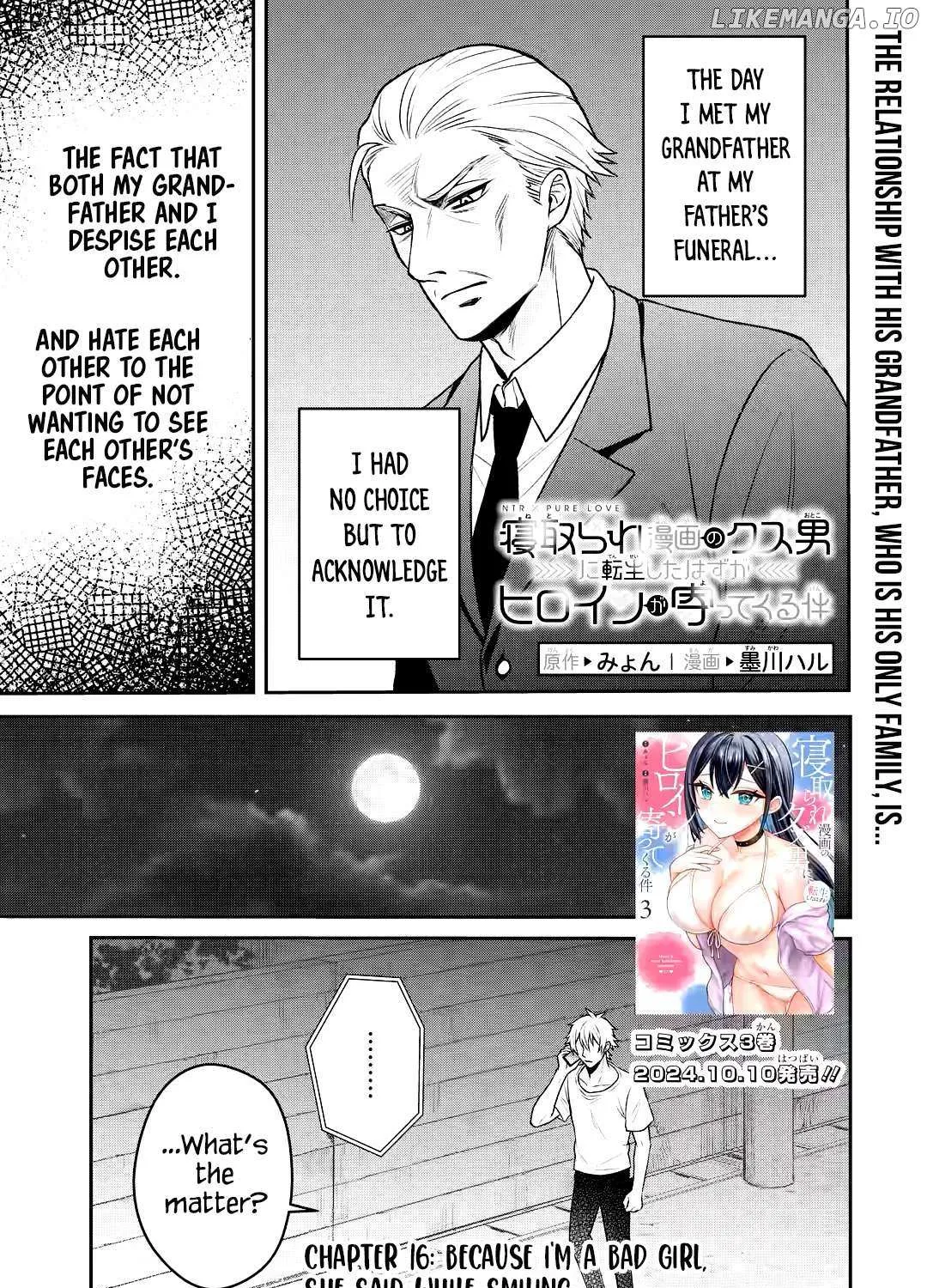 Netorare no Kuzu Otoko ni Tensei Shita Hazu ga Heroine ga Yottekuru Ken Chapter 16 page 4 - 