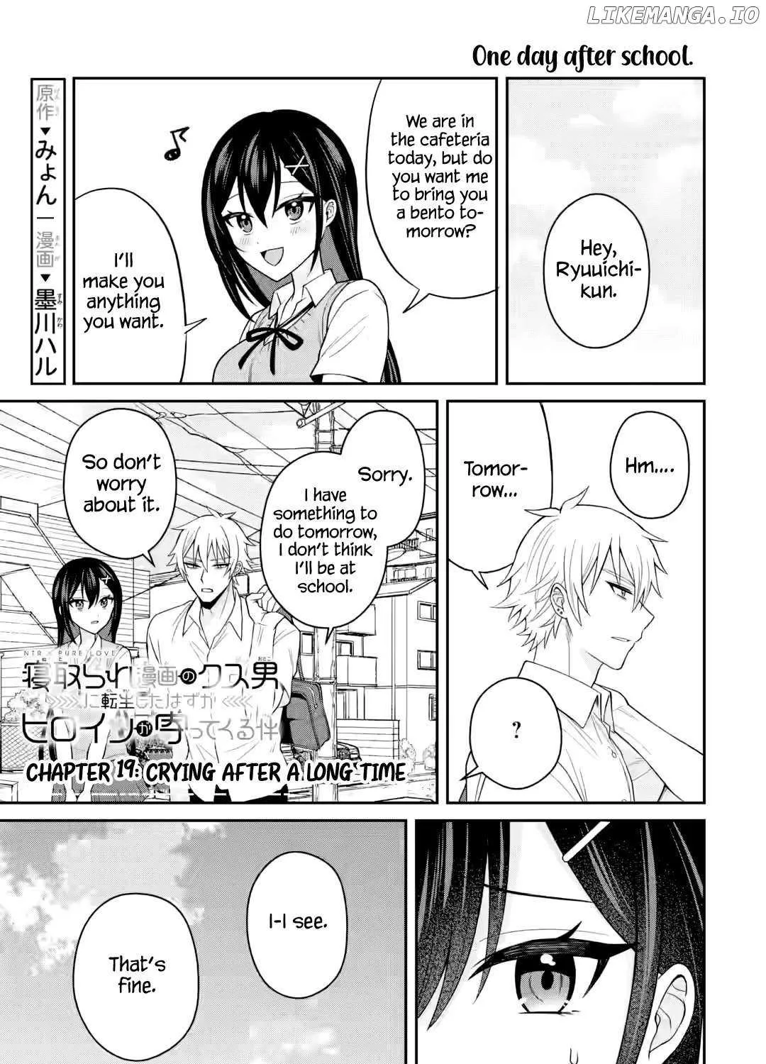 Netorare no Kuzu Otoko ni Tensei Shita Hazu ga Heroine ga Yottekuru Ken Chapter 19 page 2 - 