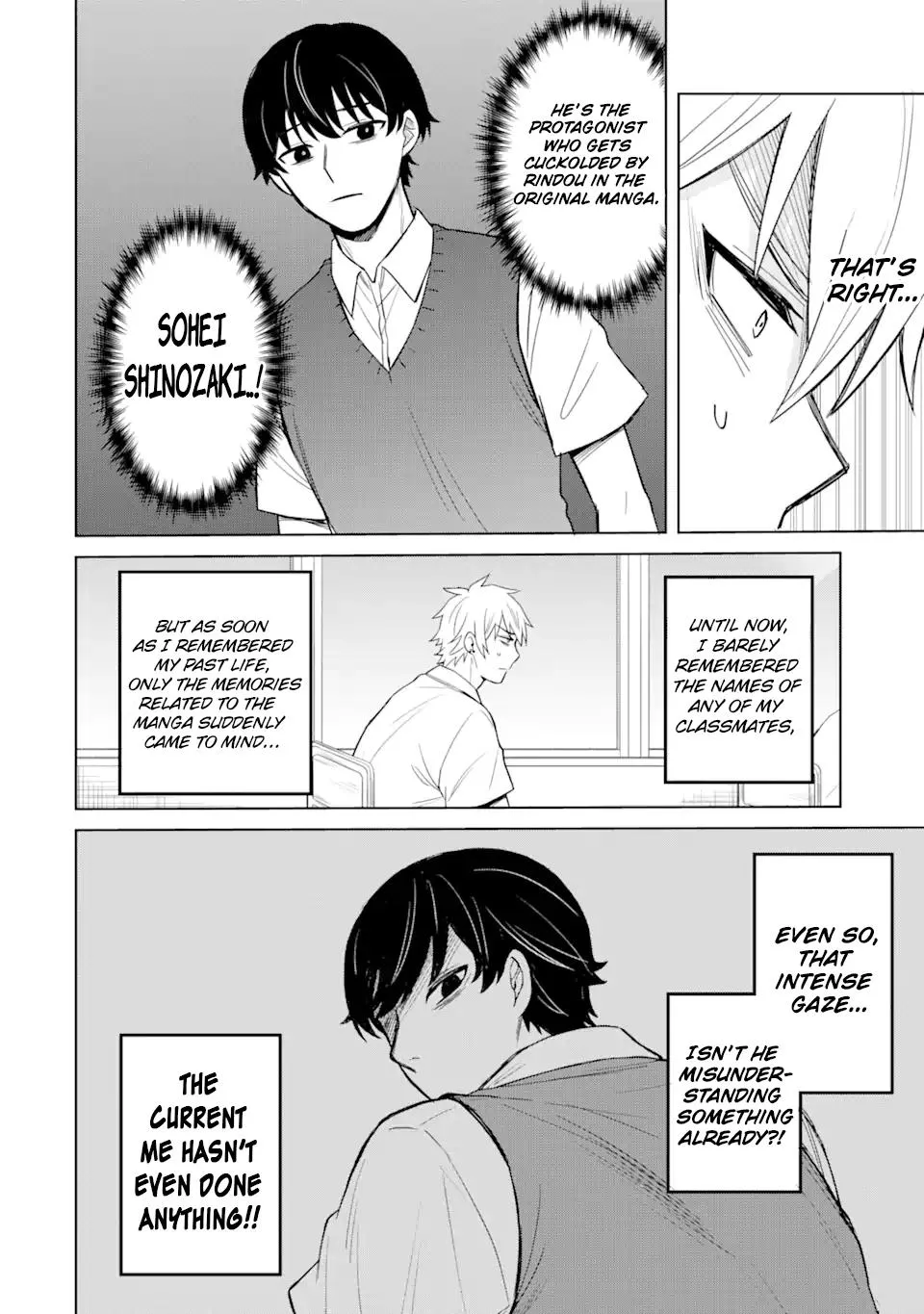 Netorare no Kuzu Otoko ni Tensei Shita Hazu ga Heroine ga Yottekuru Ken Chapter 2 page 11 - 