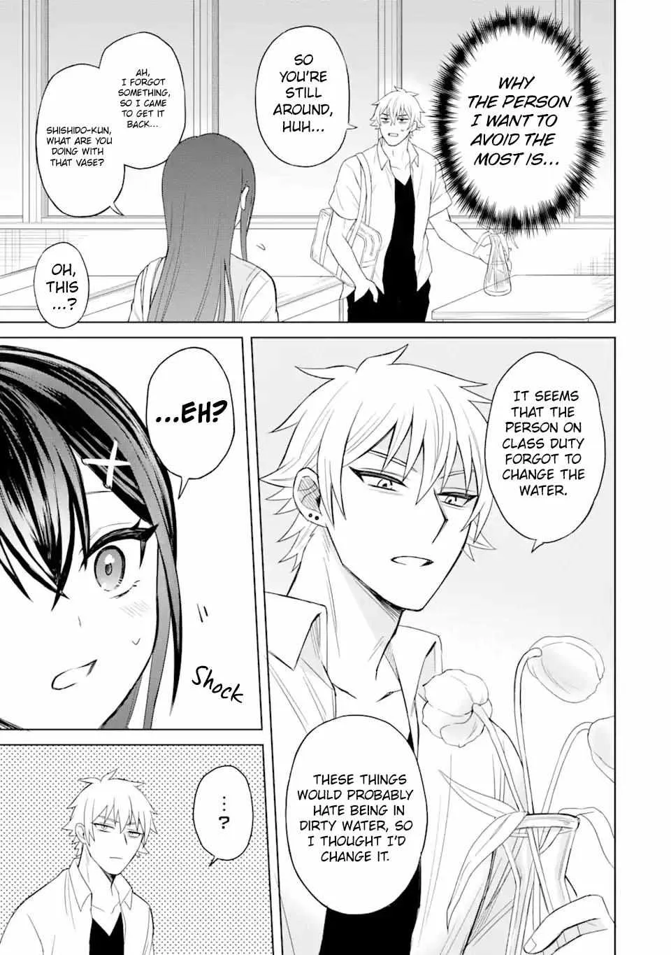 Netorare no Kuzu Otoko ni Tensei Shita Hazu ga Heroine ga Yottekuru Ken Chapter 2 page 16 - 