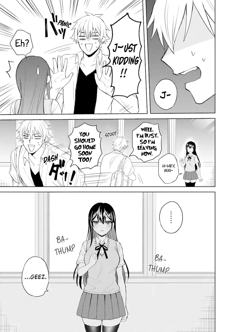 Netorare no Kuzu Otoko ni Tensei Shita Hazu ga Heroine ga Yottekuru Ken Chapter 2 page 28 - 