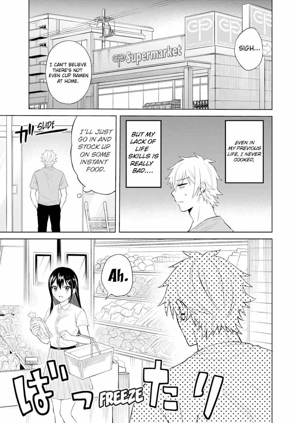 Netorare no Kuzu Otoko ni Tensei Shita Hazu ga Heroine ga Yottekuru Ken Chapter 2 page 30 - 