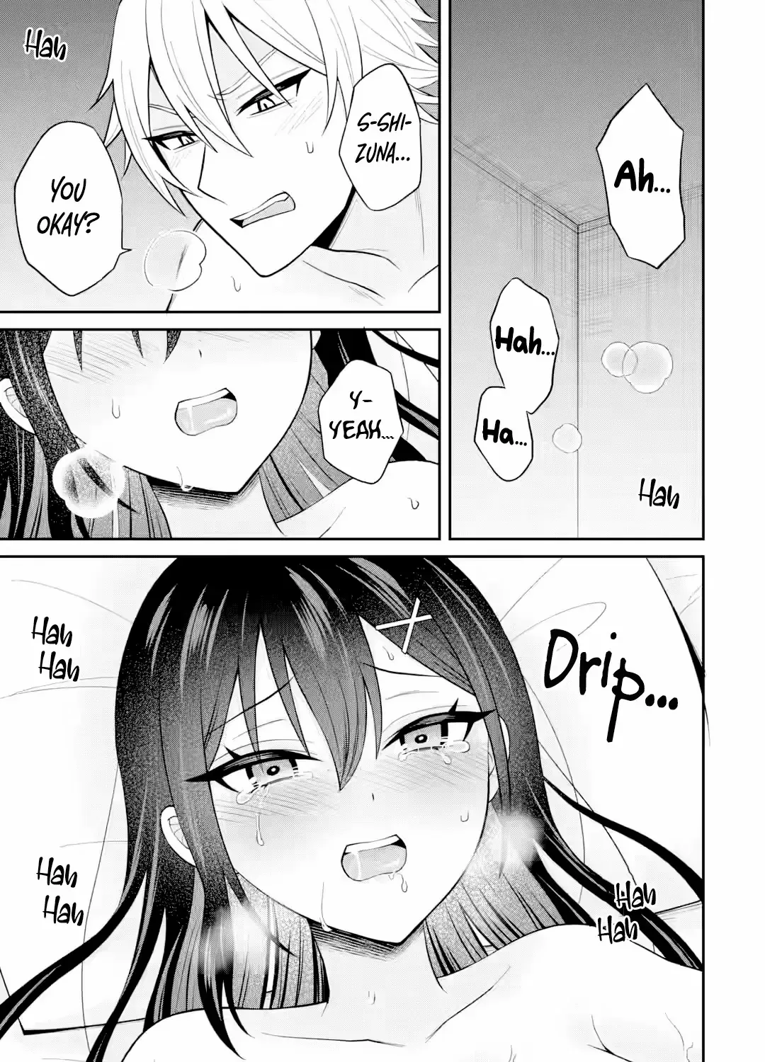 Netorare no Kuzu Otoko ni Tensei Shita Hazu ga Heroine ga Yottekuru Ken Chapter 21 page 17 - 