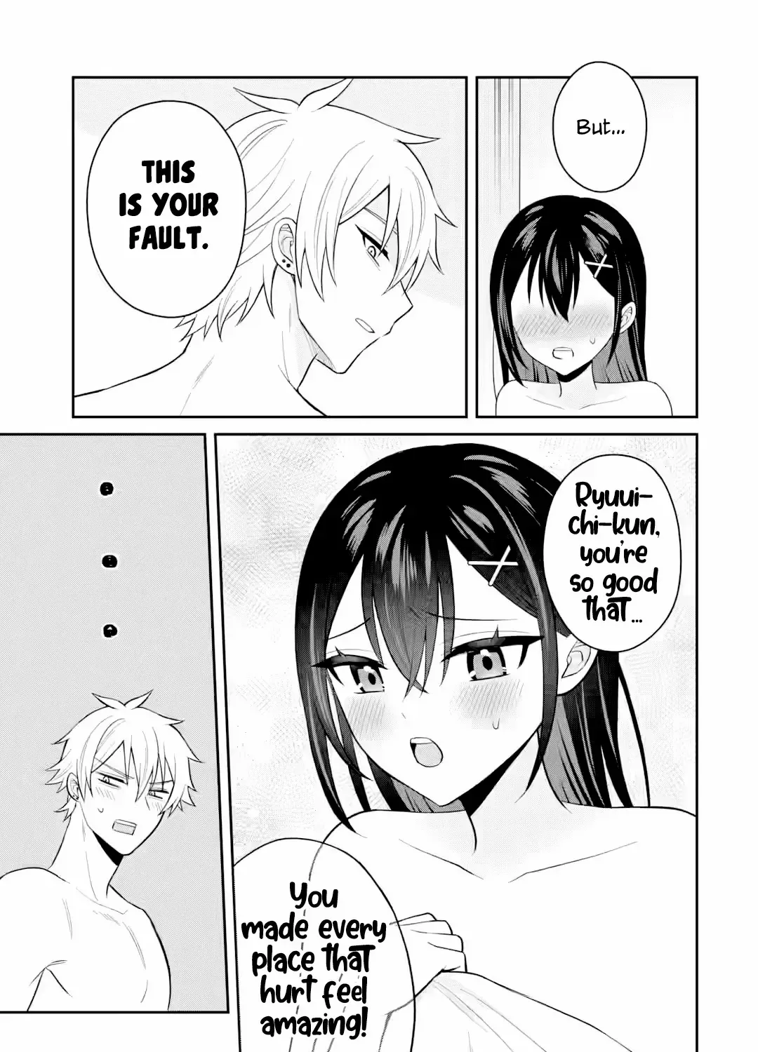 Netorare no Kuzu Otoko ni Tensei Shita Hazu ga Heroine ga Yottekuru Ken Chapter 21 page 46 - 