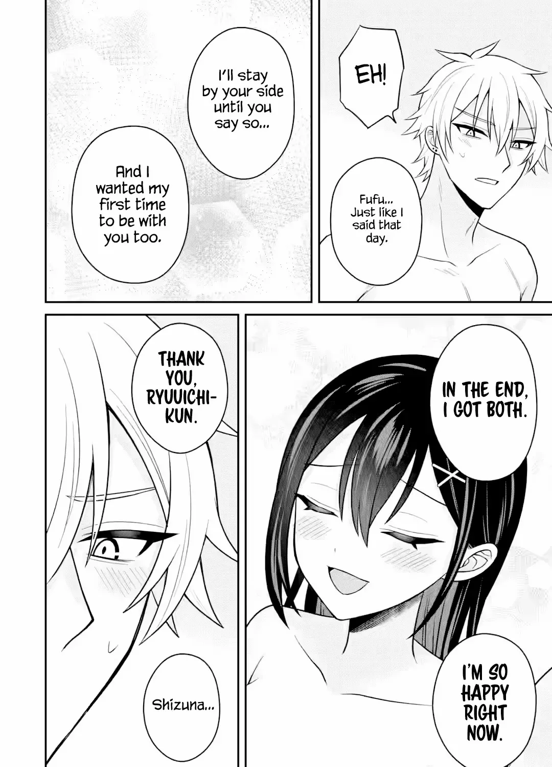 Netorare no Kuzu Otoko ni Tensei Shita Hazu ga Heroine ga Yottekuru Ken Chapter 21 page 52 - 