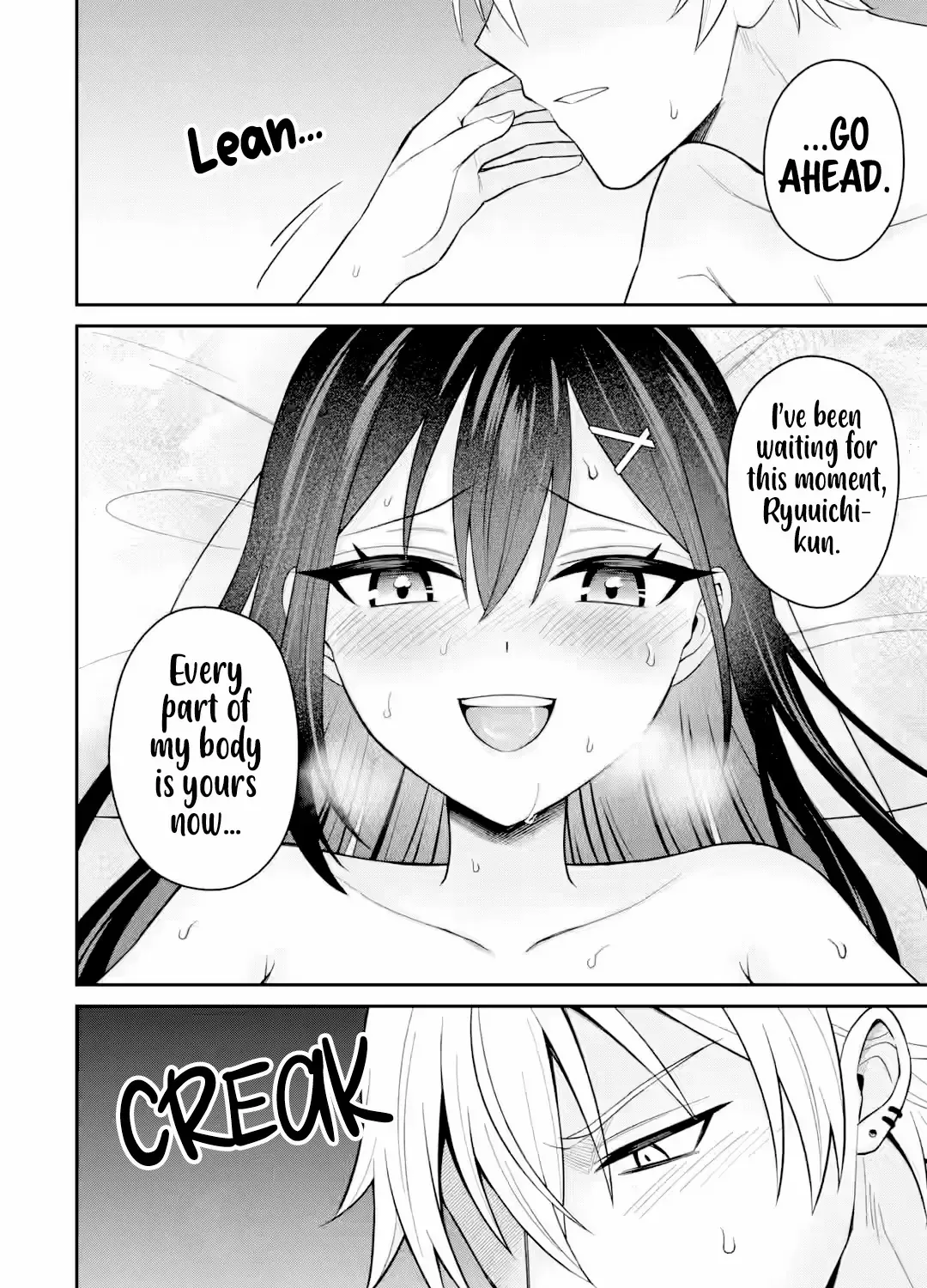 Netorare no Kuzu Otoko ni Tensei Shita Hazu ga Heroine ga Yottekuru Ken Chapter 21 page 7 - 