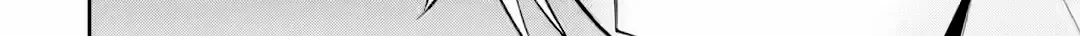 Netorare no Kuzu Otoko ni Tensei Shita Hazu ga Heroine ga Yottekuru Ken Chapter 21 page 8 - 