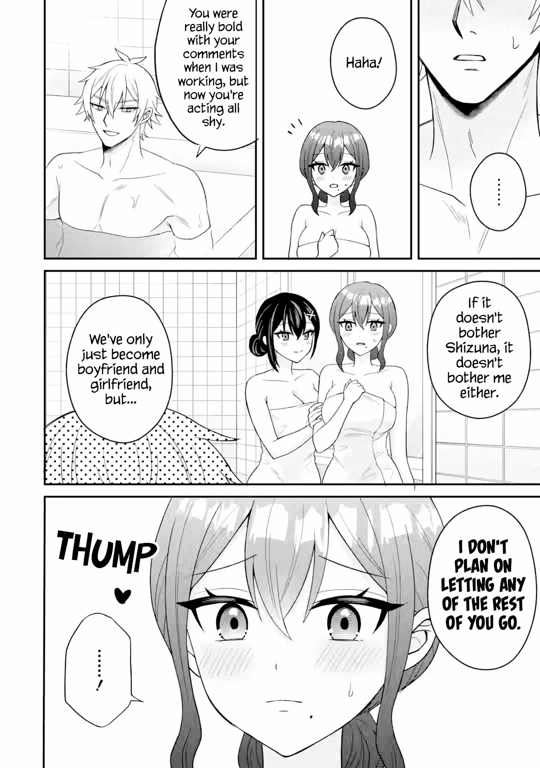 Netorare no Kuzu Otoko ni Tensei Shita Hazu ga Heroine ga Yottekuru Ken Chapter 22 page 23 - 