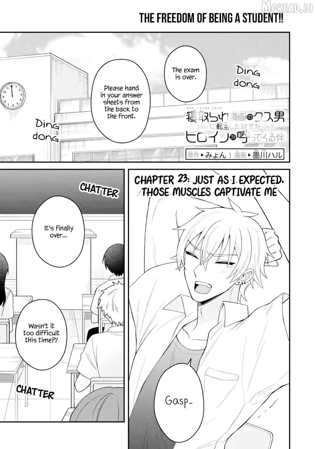 Netorare no Kuzu Otoko ni Tensei Shita Hazu ga Heroine ga Yottekuru Ken Chapter 23 page 1 - 