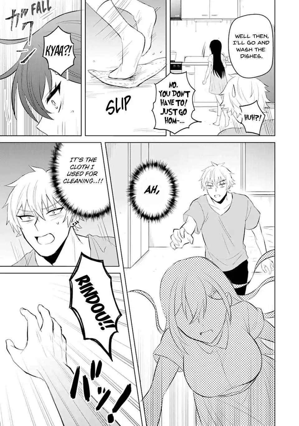 Netorare no Kuzu Otoko ni Tensei Shita Hazu ga Heroine ga Yottekuru Ken Chapter 3 page 11 - 