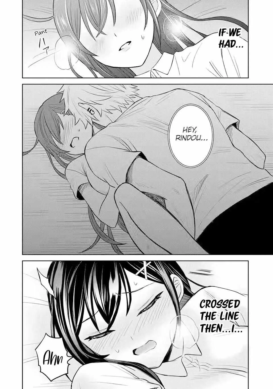 Netorare no Kuzu Otoko ni Tensei Shita Hazu ga Heroine ga Yottekuru Ken Chapter 3 page 24 - 