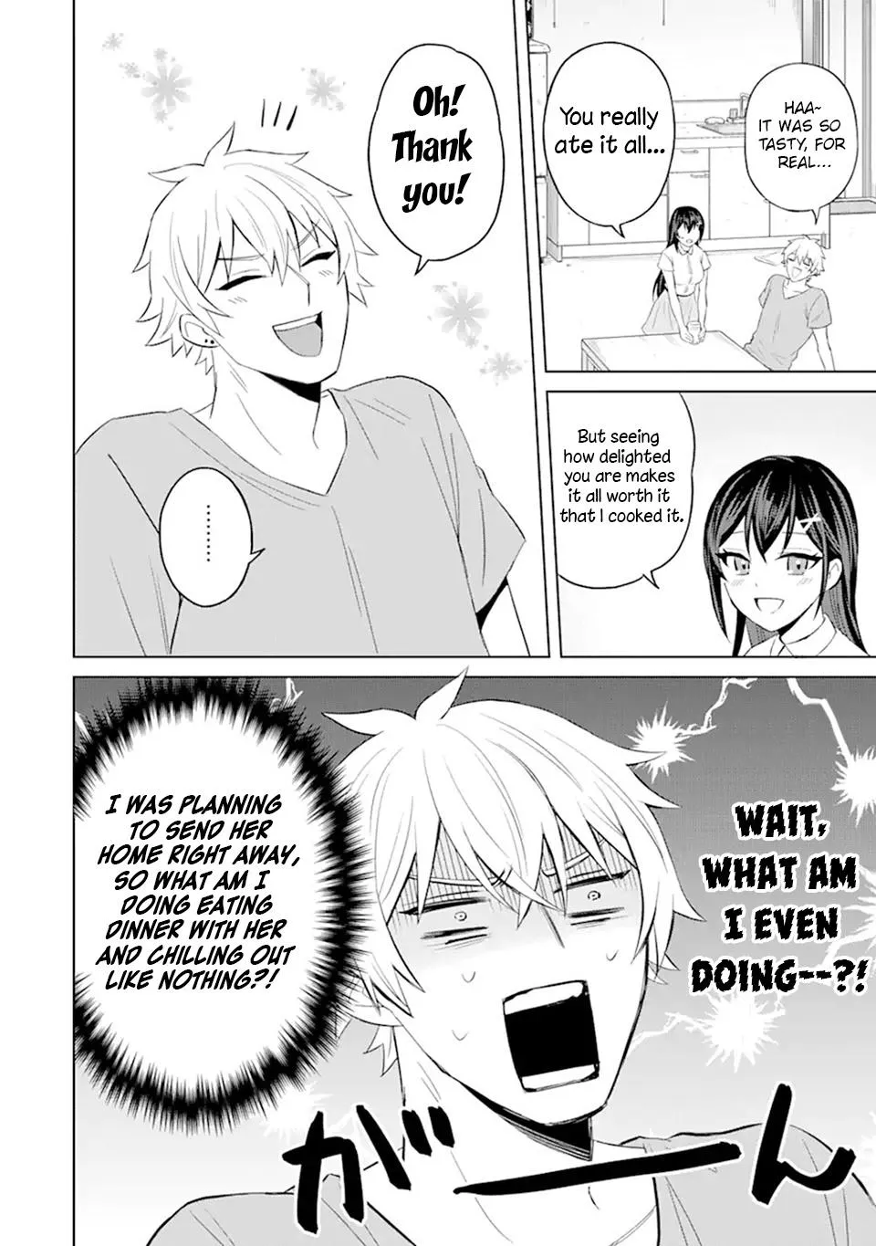 Netorare no Kuzu Otoko ni Tensei Shita Hazu ga Heroine ga Yottekuru Ken Chapter 3 page 10 - 