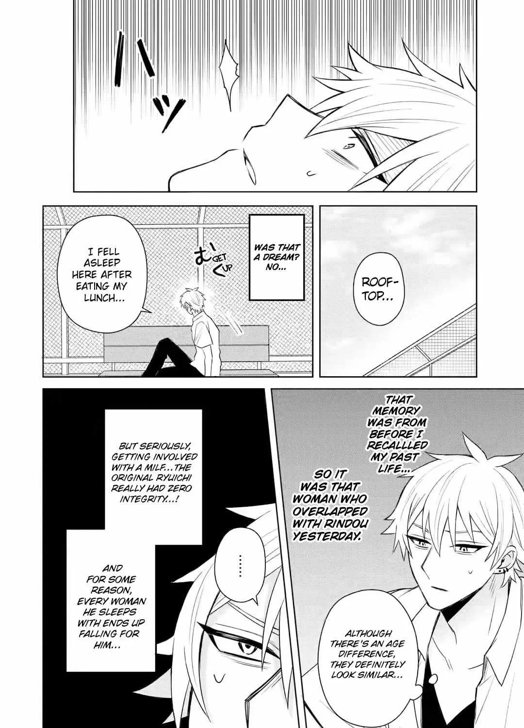 Netorare no Kuzu Otoko ni Tensei Shita Hazu ga Heroine ga Yottekuru Ken Chapter 4 page 39 - 